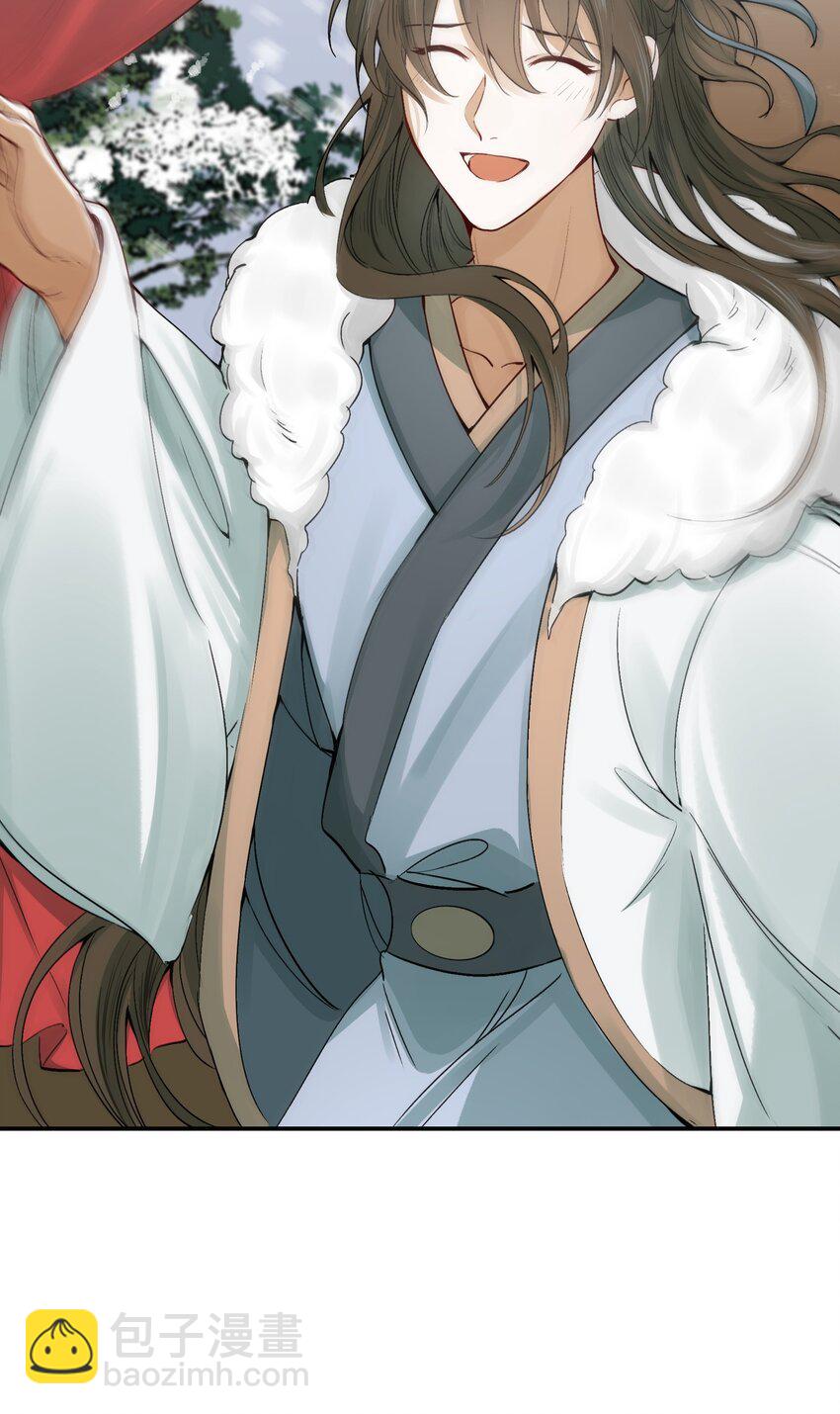 013 摸鱼儿&middot;孤狼(1/2)-第13话