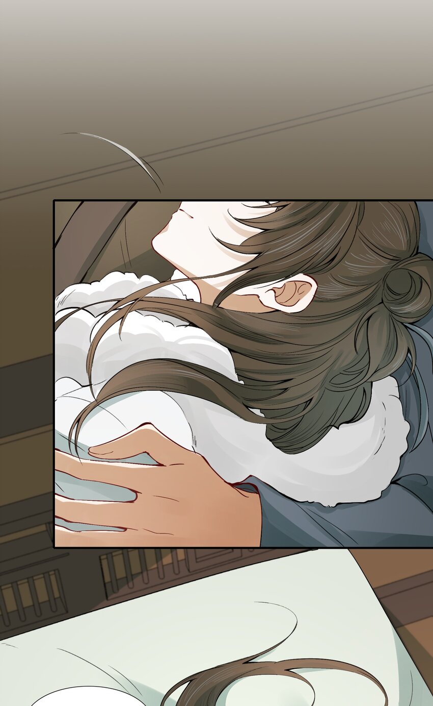 013 摸鱼儿&middot;孤狼(1/2)-第13话