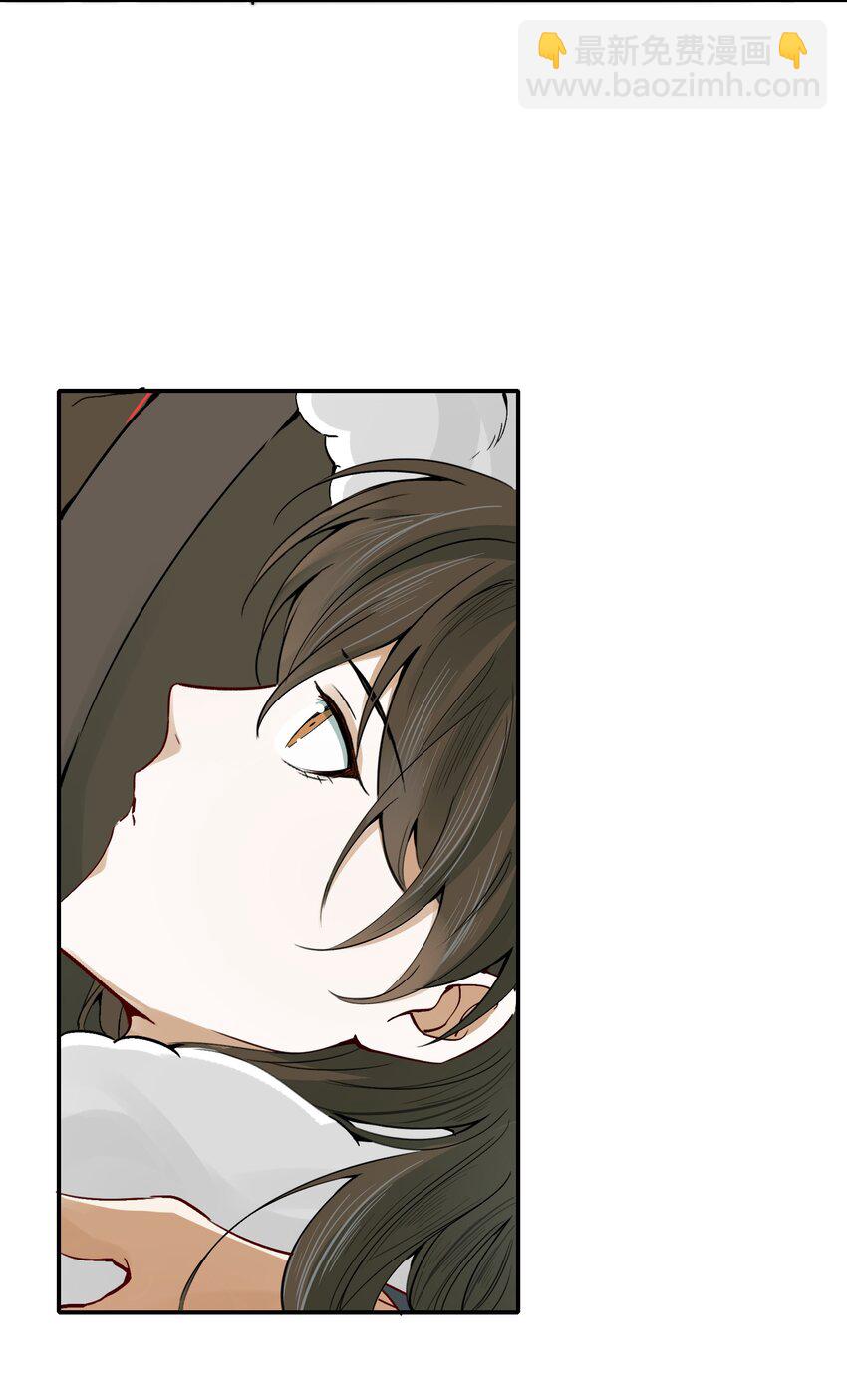 013 摸鱼儿&middot;孤狼(1/2)-第13话