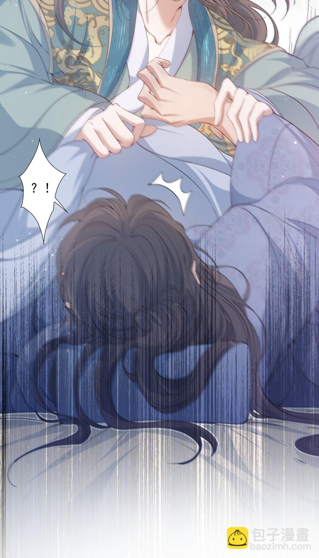 091 满江红&middot;野心-第111话