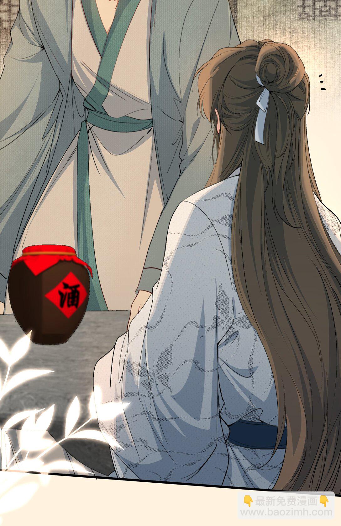 092 满江红&middot;命运相通-第113话