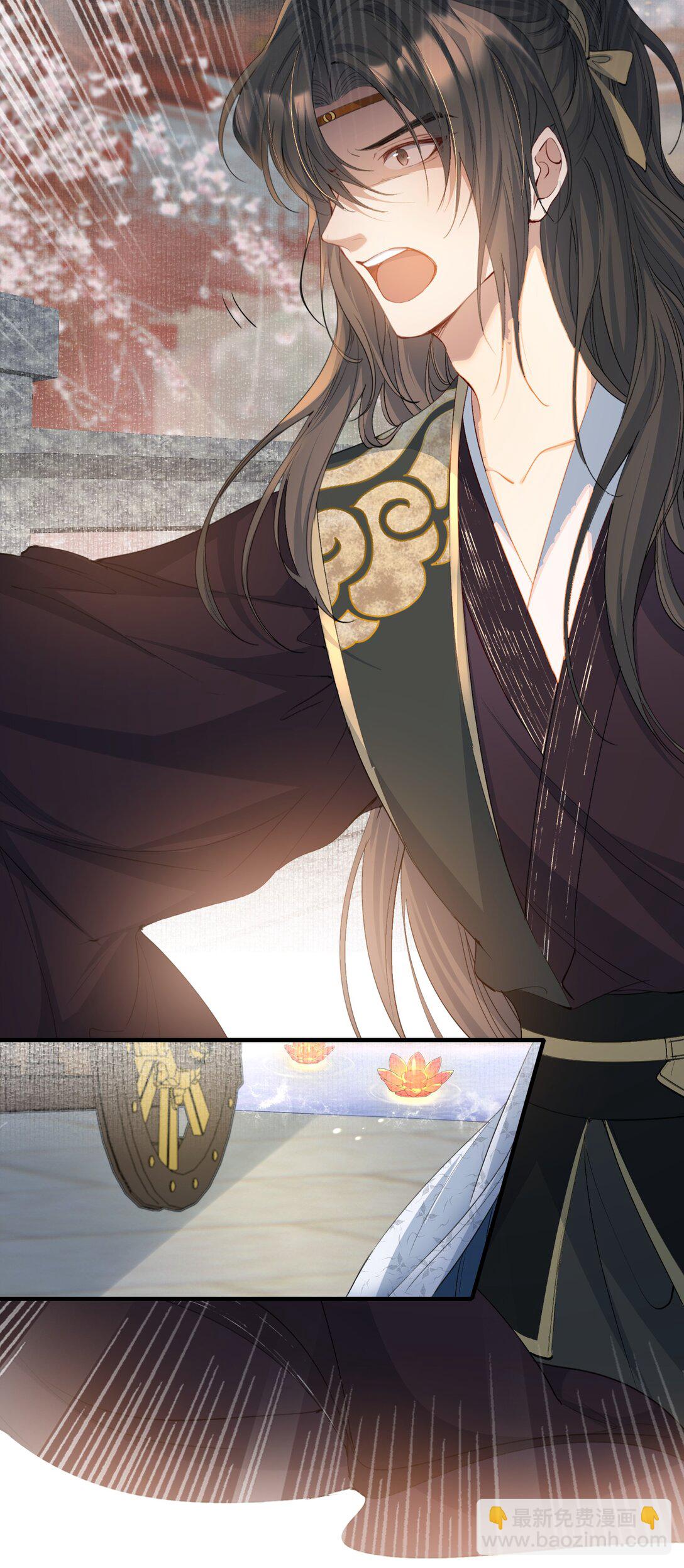 094 满江红&middot;家书（上）-第117话