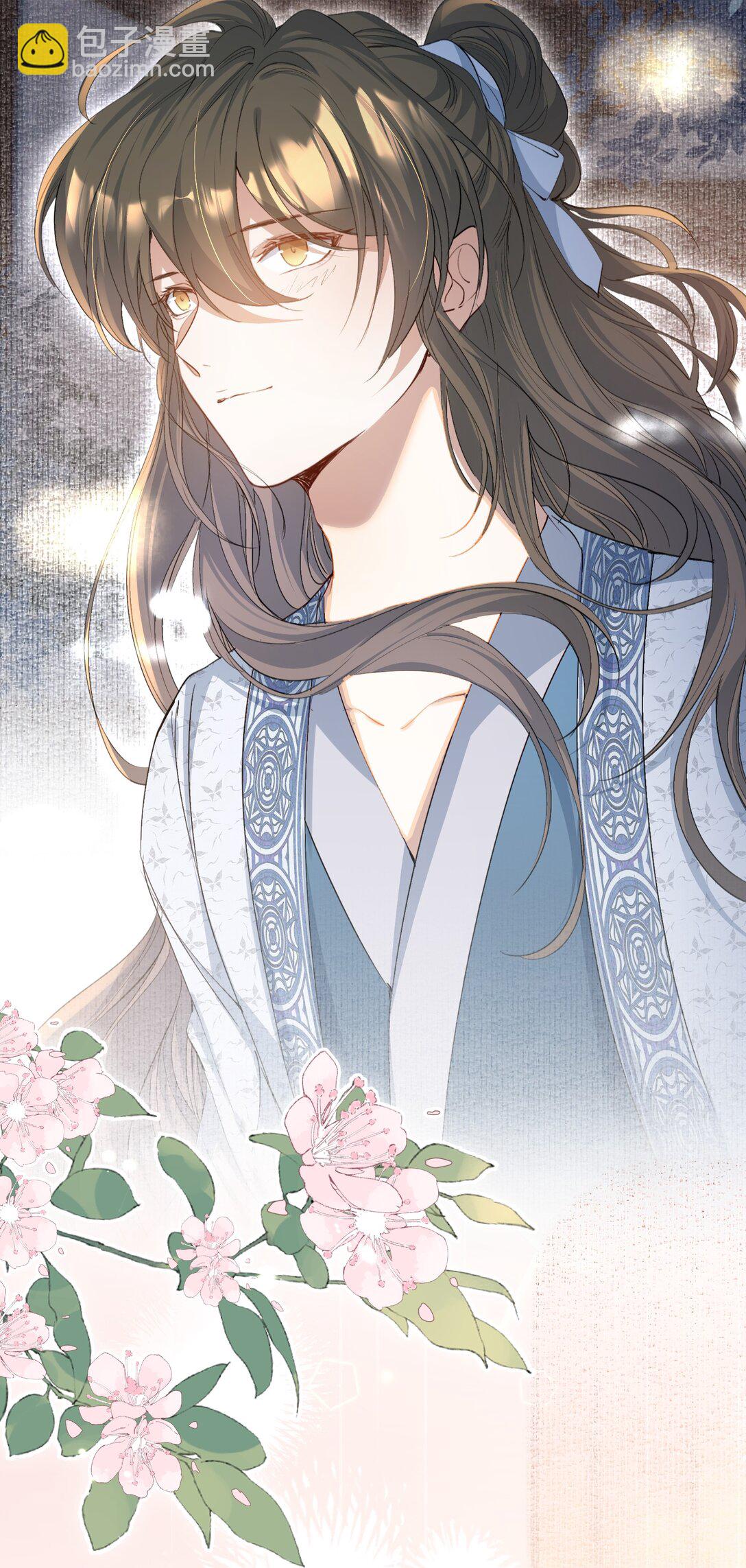 094 满江红&middot;家书（上）-第117话