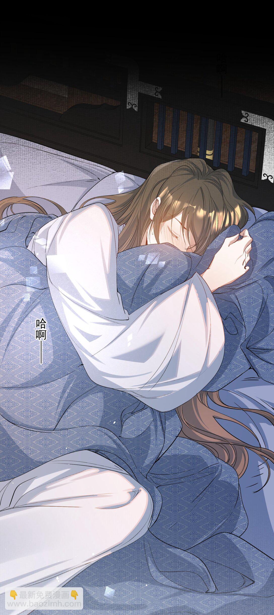 094 满江红&middot;家书（上）-第117话