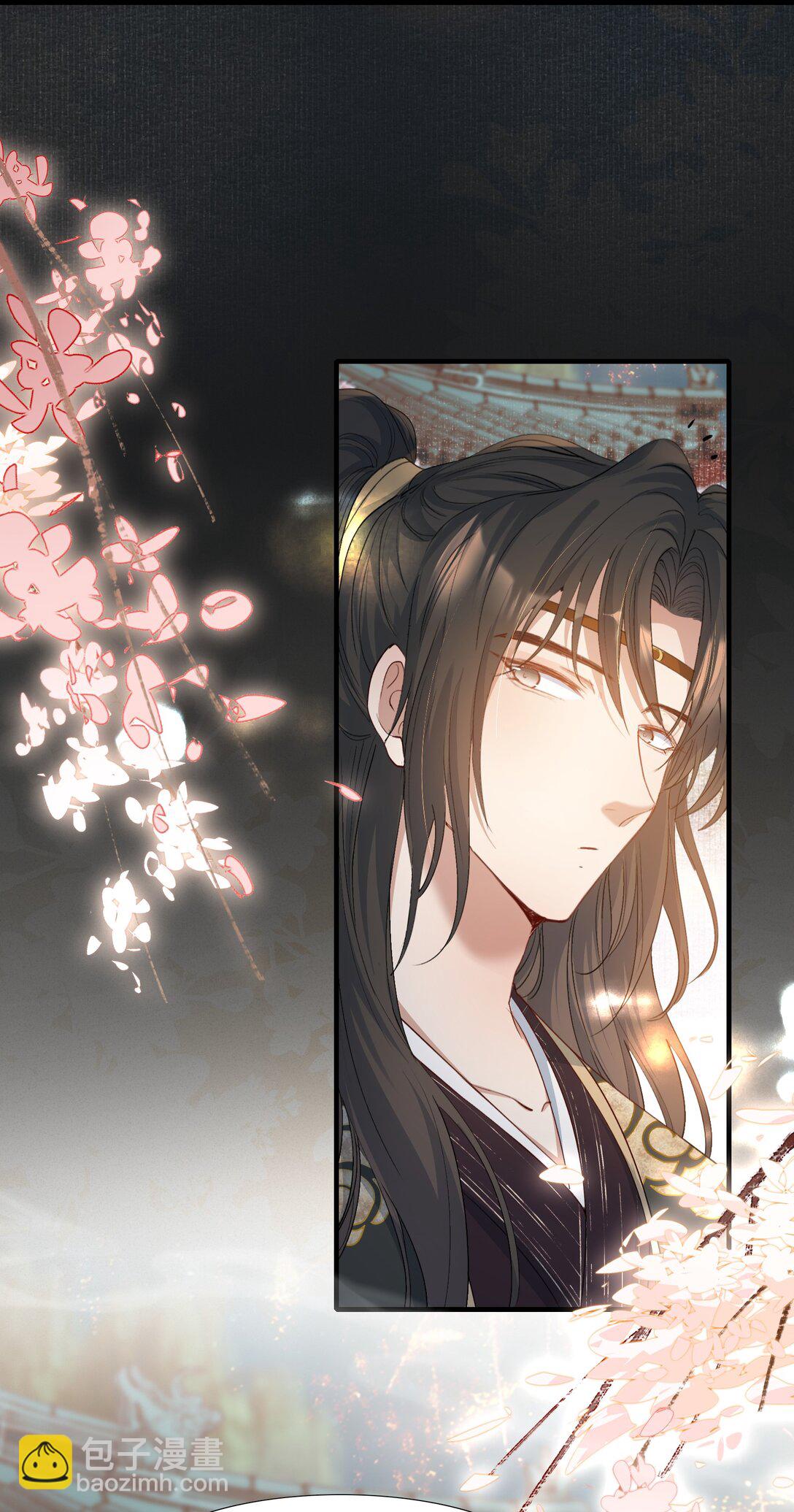 094 满江红&middot;家书（上）-第117话