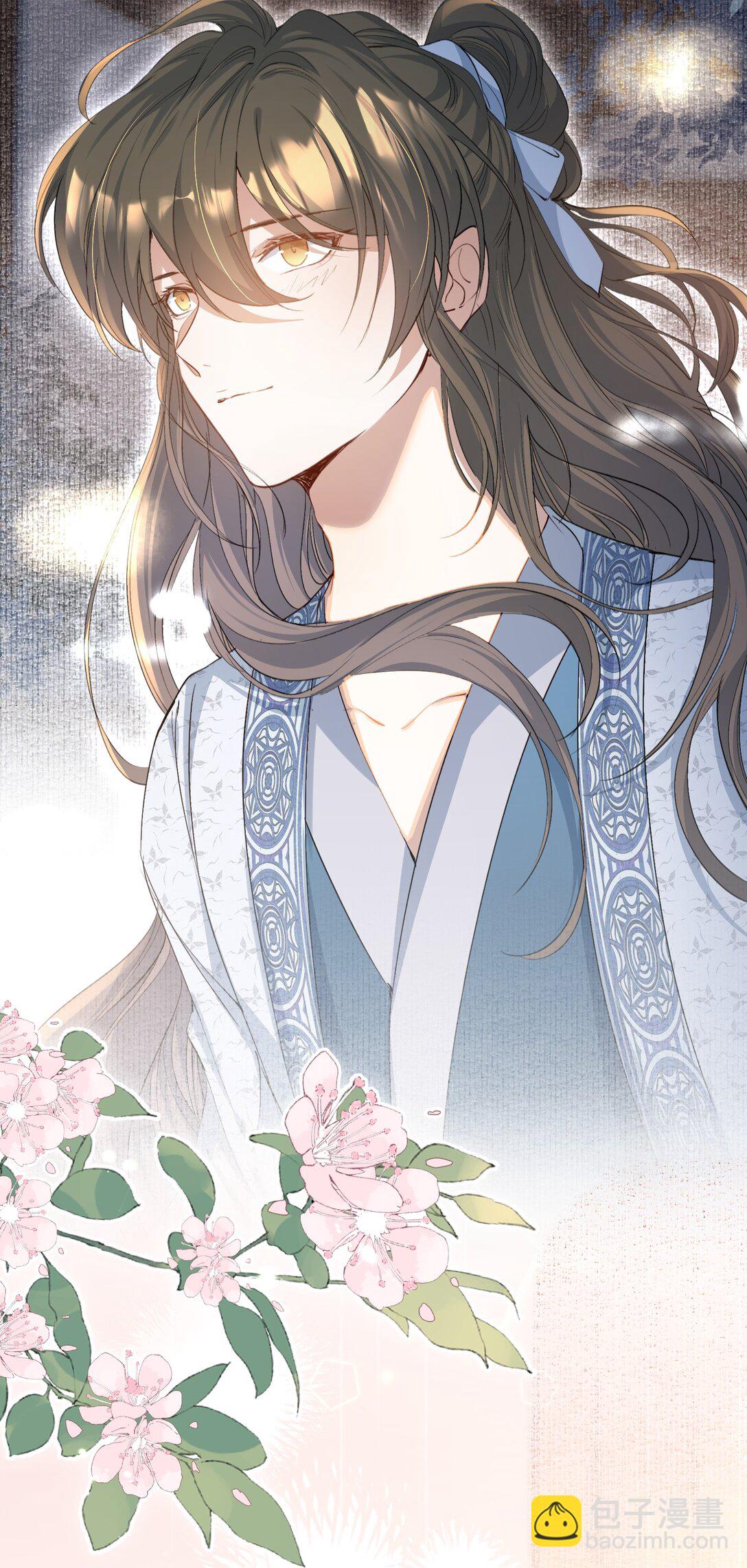 094 满江红&middot;家书-第115话