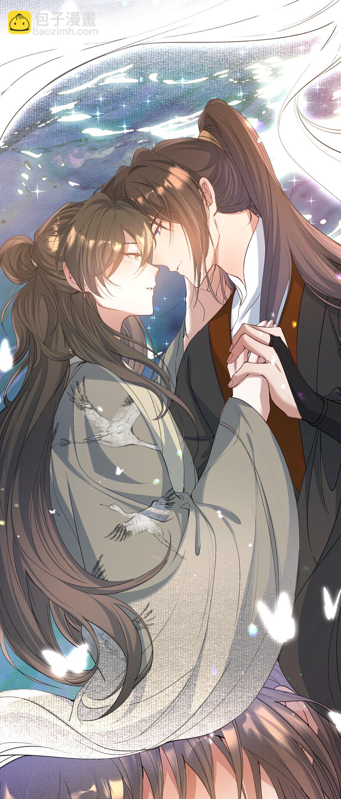 094 满江红&middot;家书-第115话