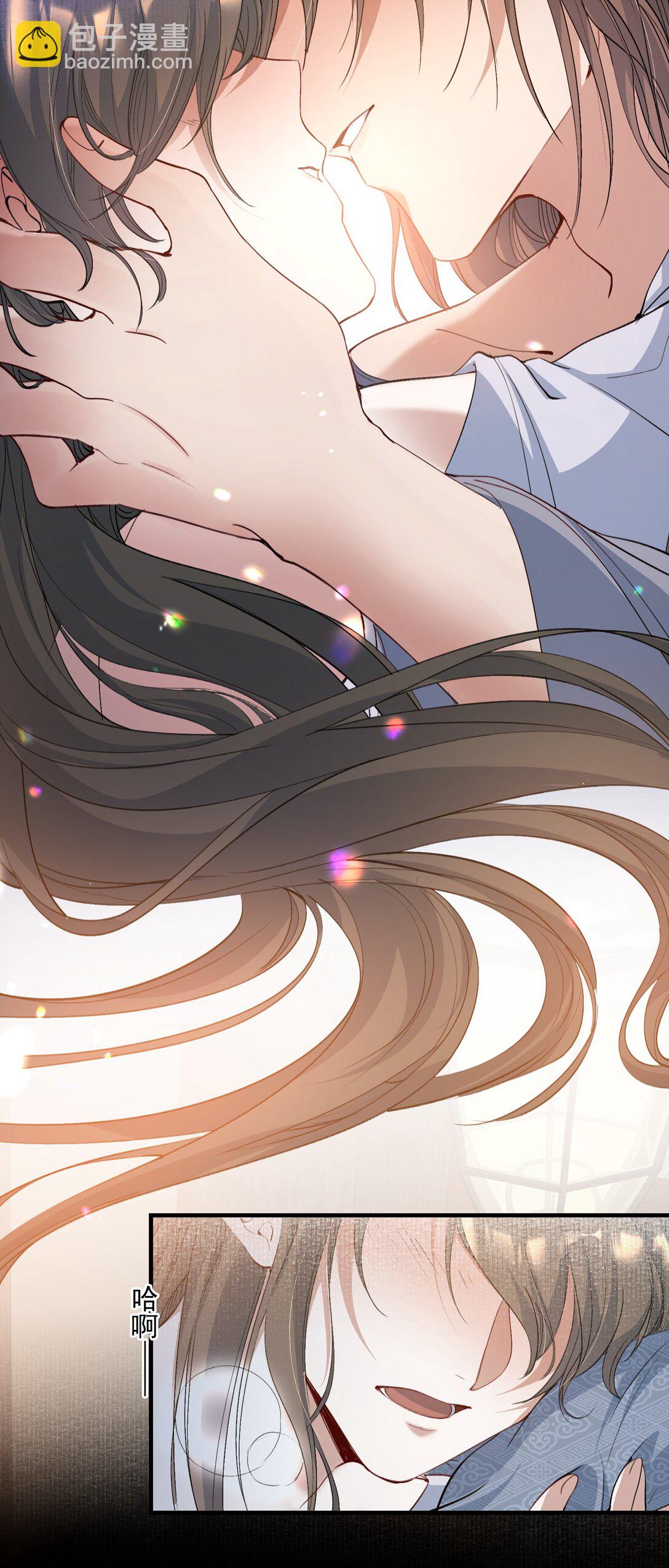 094 满江红&middot;家书-第115话