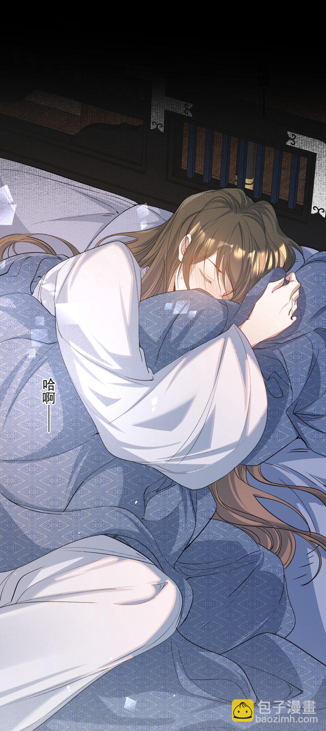 094 满江红&middot;家书-第115话