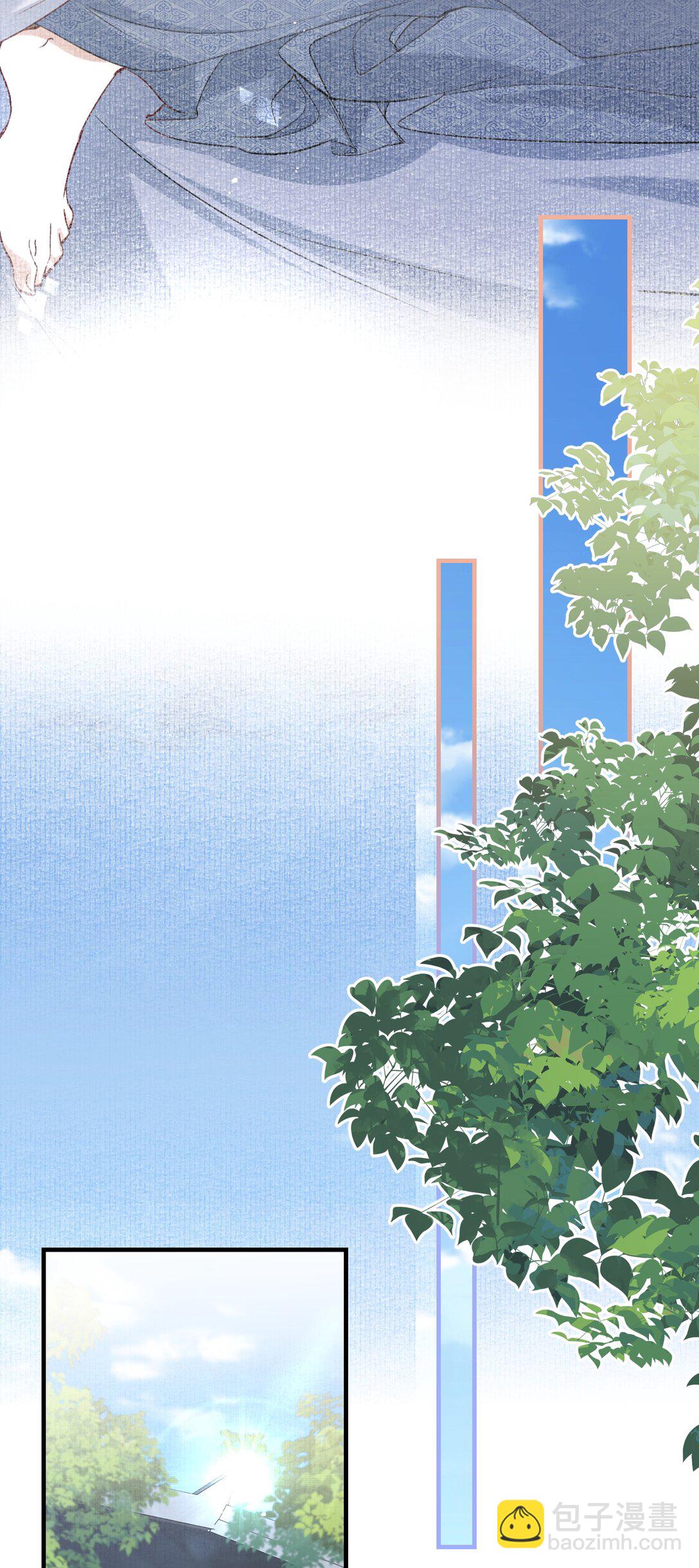 094 满江红&middot;家书-第115话