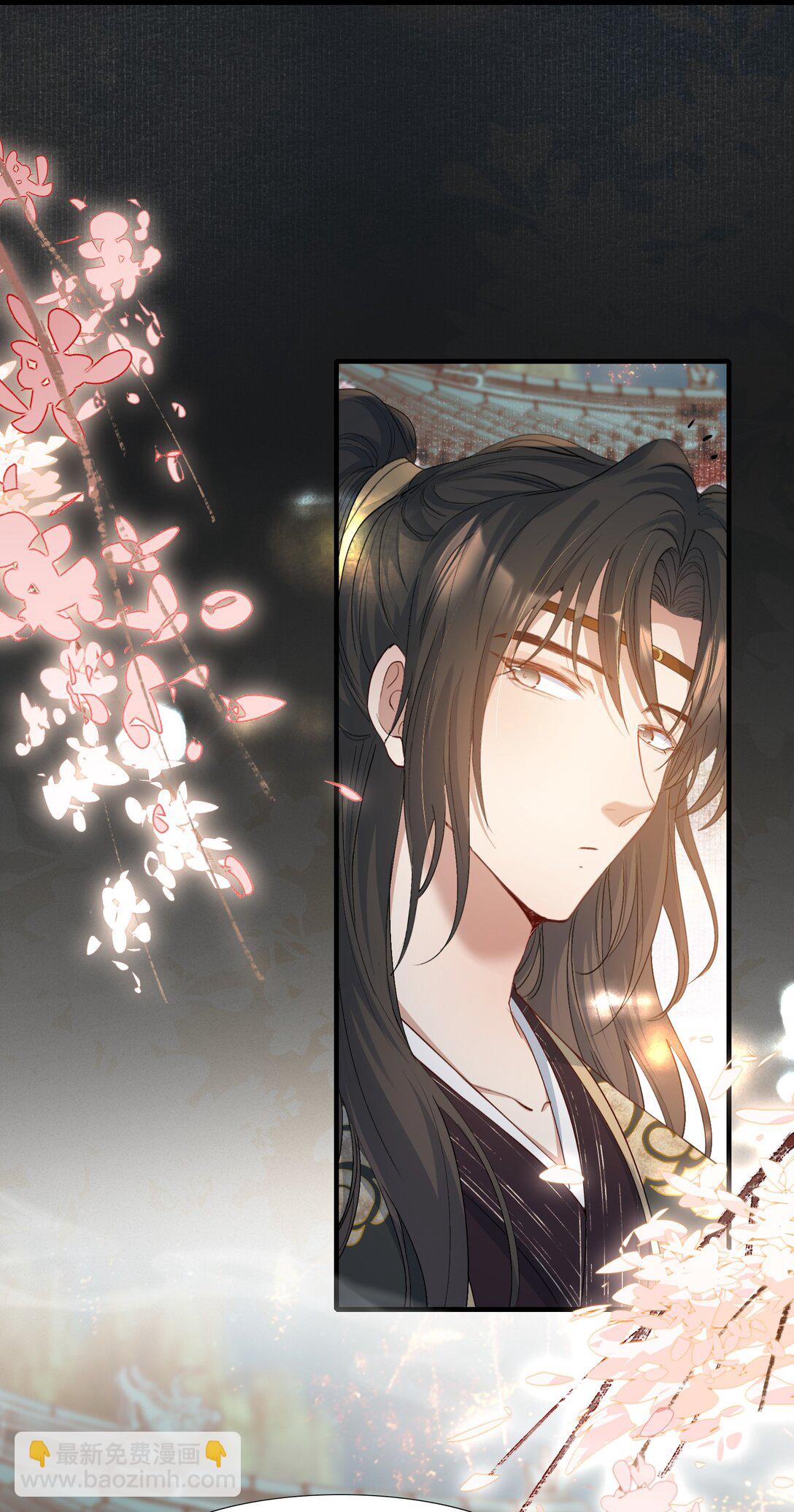 094 满江红&middot;家书-第115话