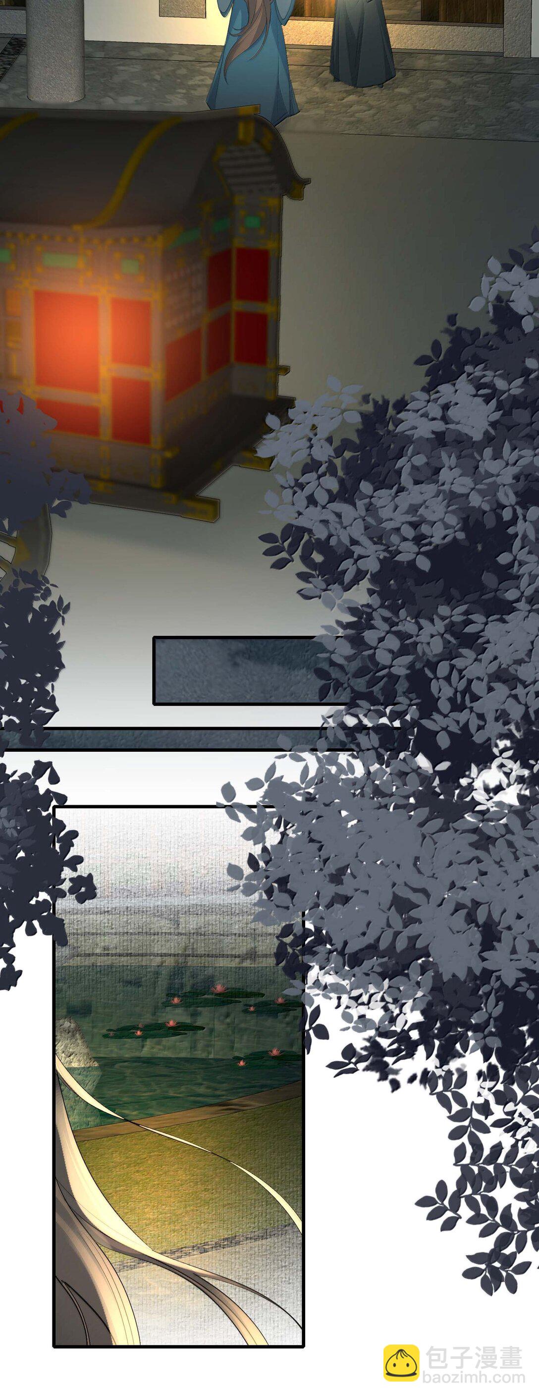 097 满江红&middot;等我归来-第121话