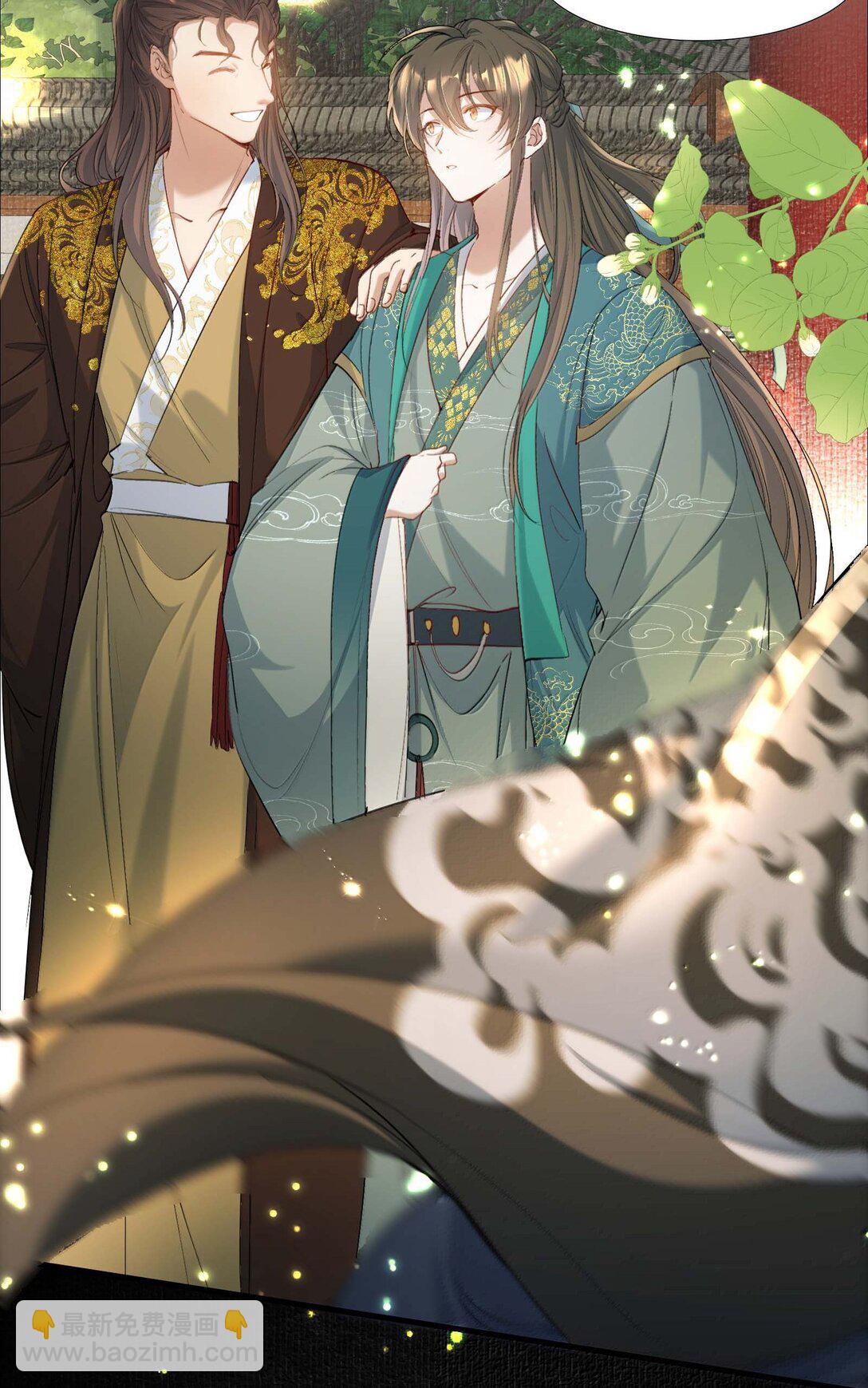 097 满江红&middot;等我归来-第121话