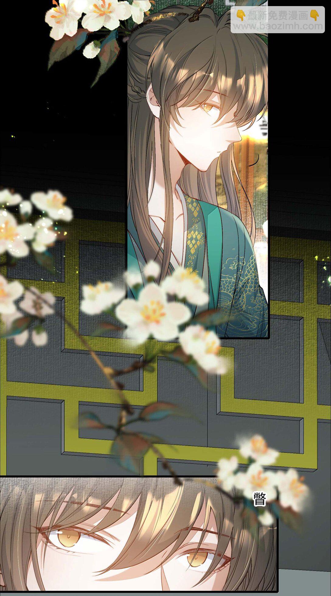 097 满江红&middot;等我归来-第121话