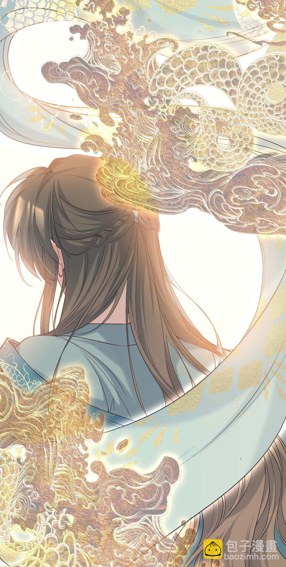 097 满江红&middot;等我归来-第121话