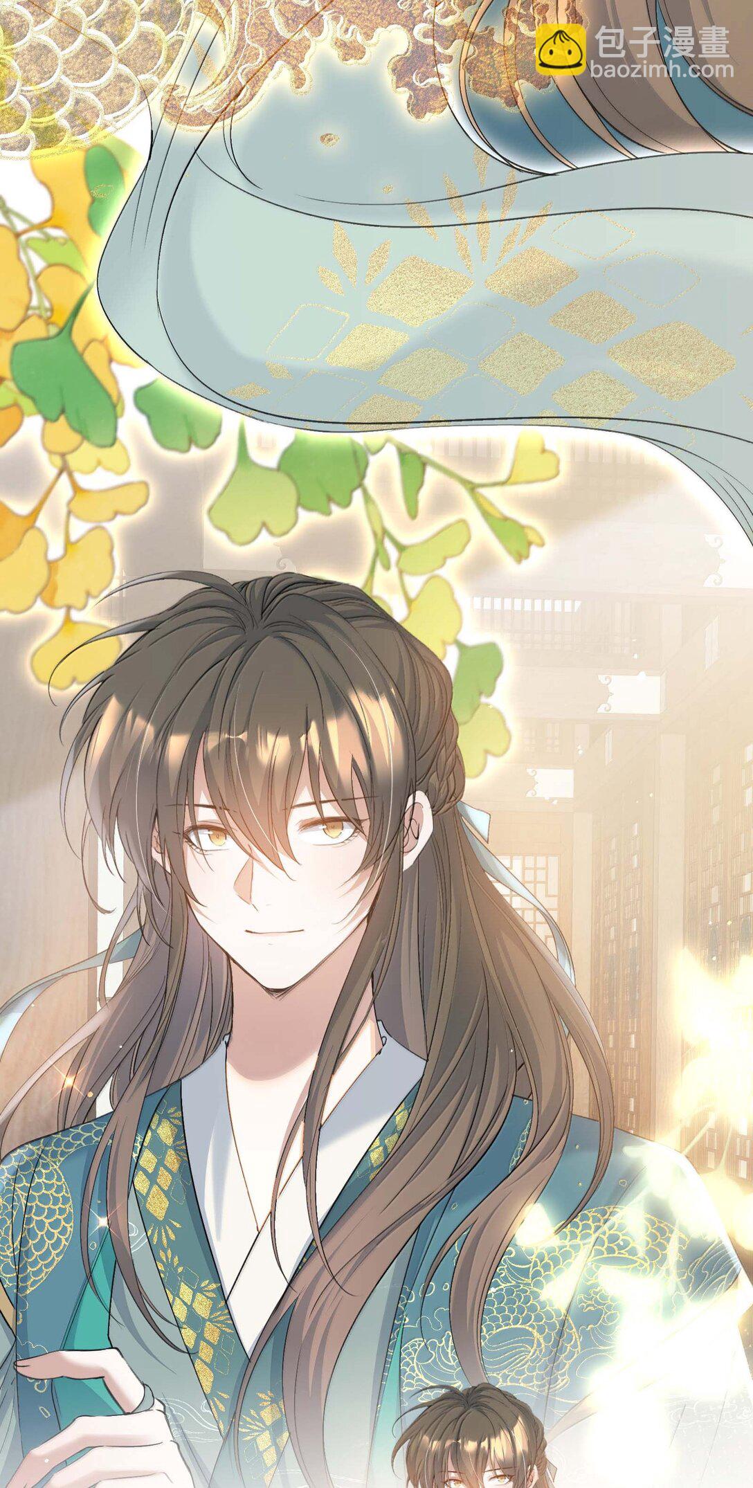 097 满江红&middot;等我归来-第121话