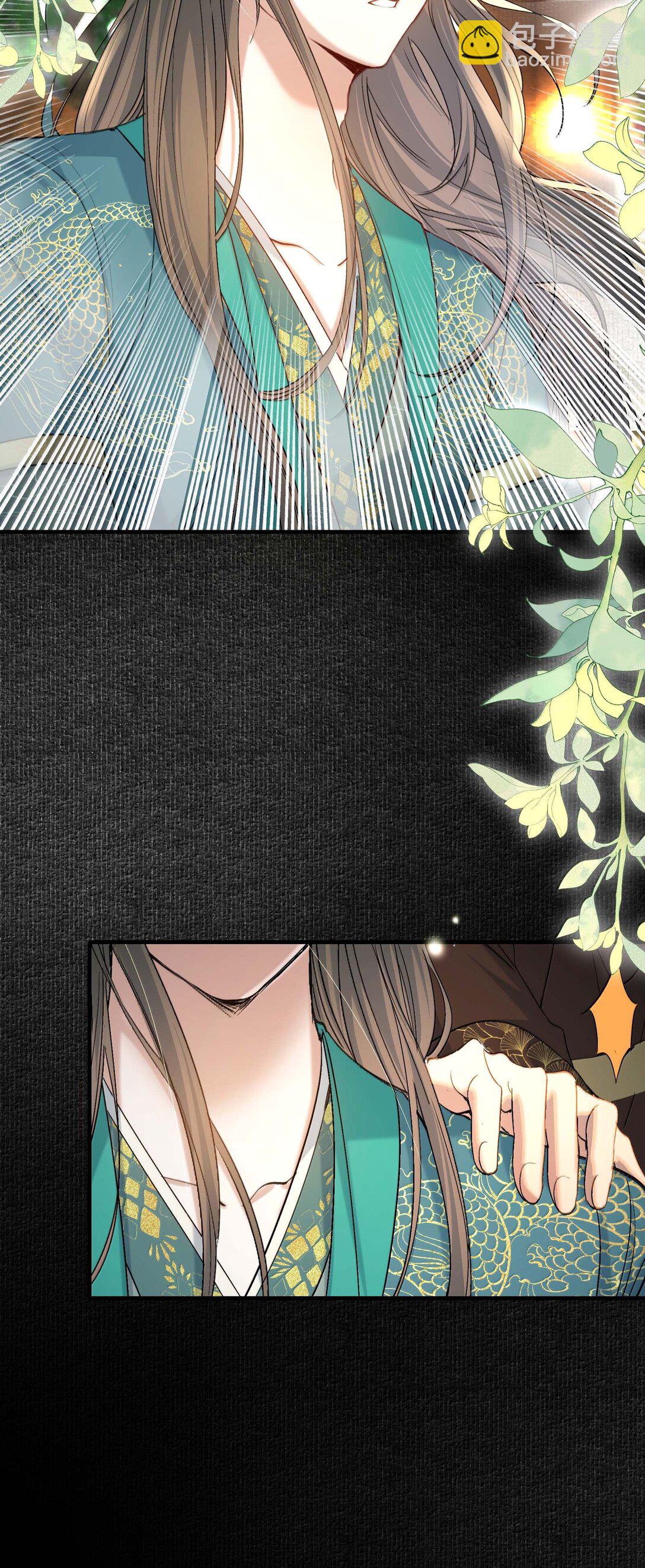 099 满江红&middot;生变-第123话