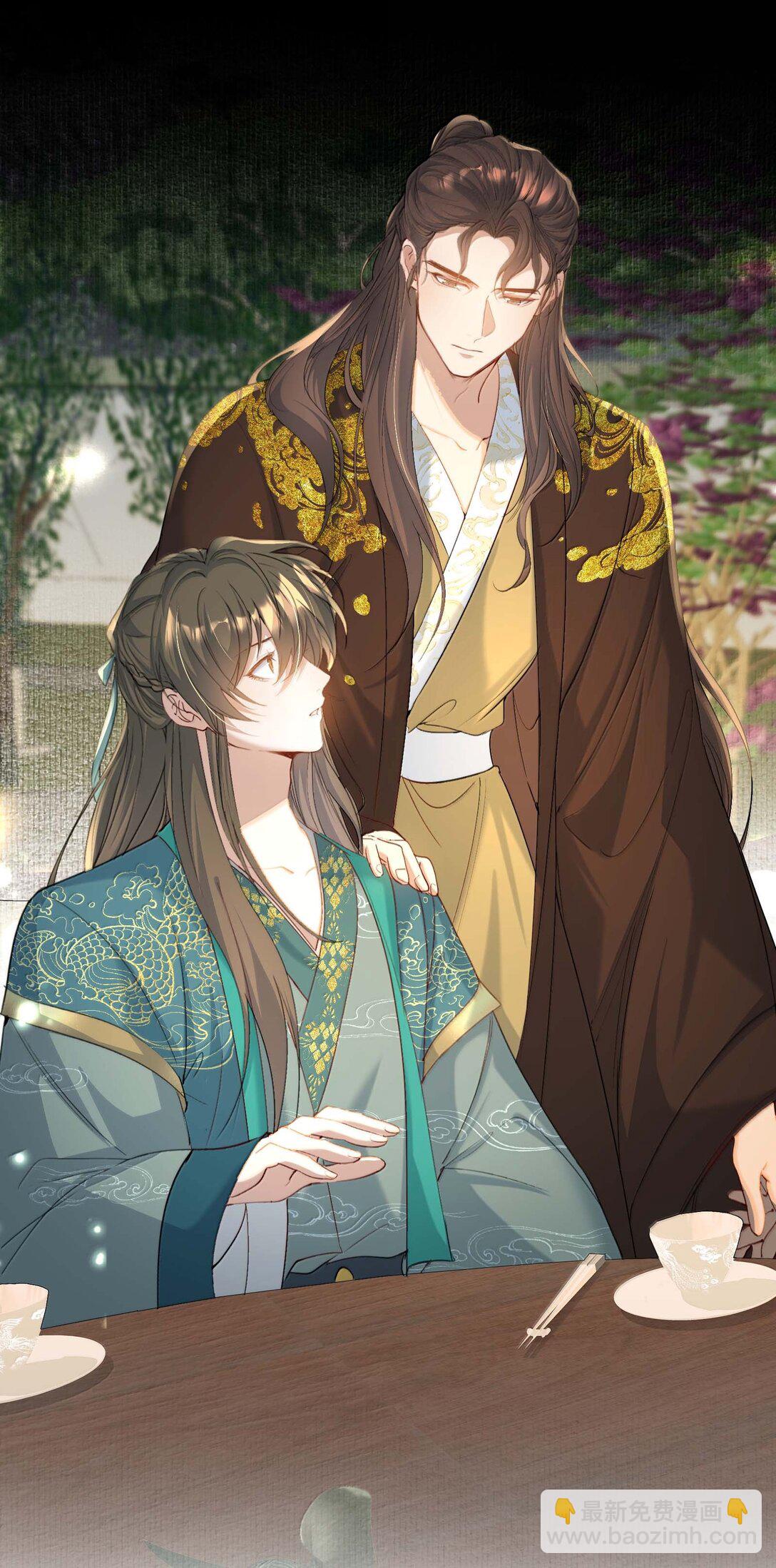 099 满江红&middot;生变-第123话