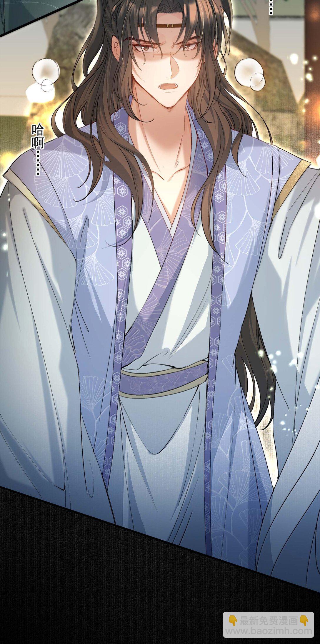 099 满江红&middot;生变-第123话