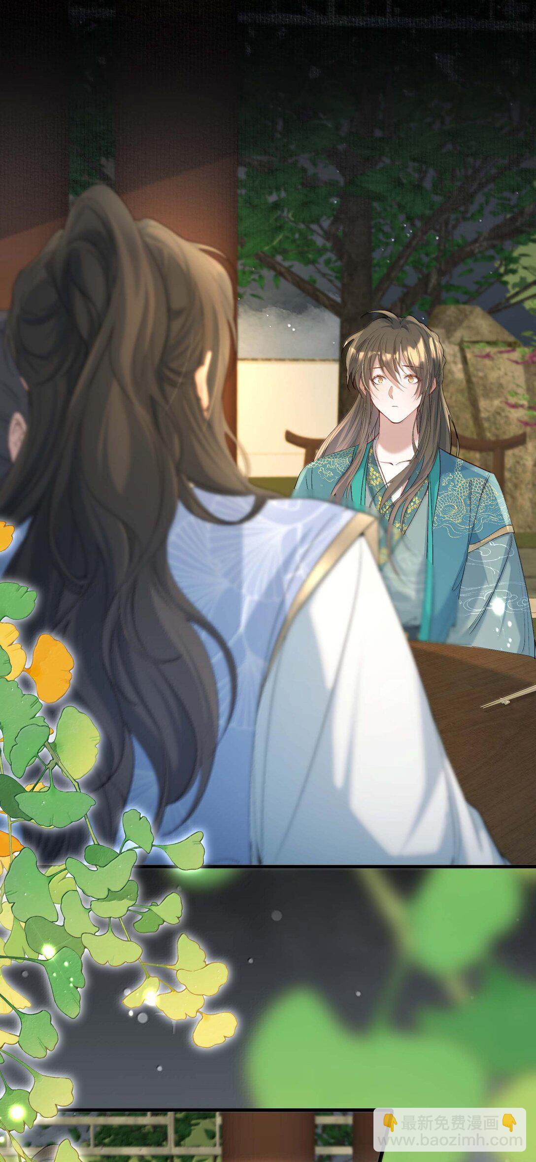 099 满江红&middot;生变-第123话