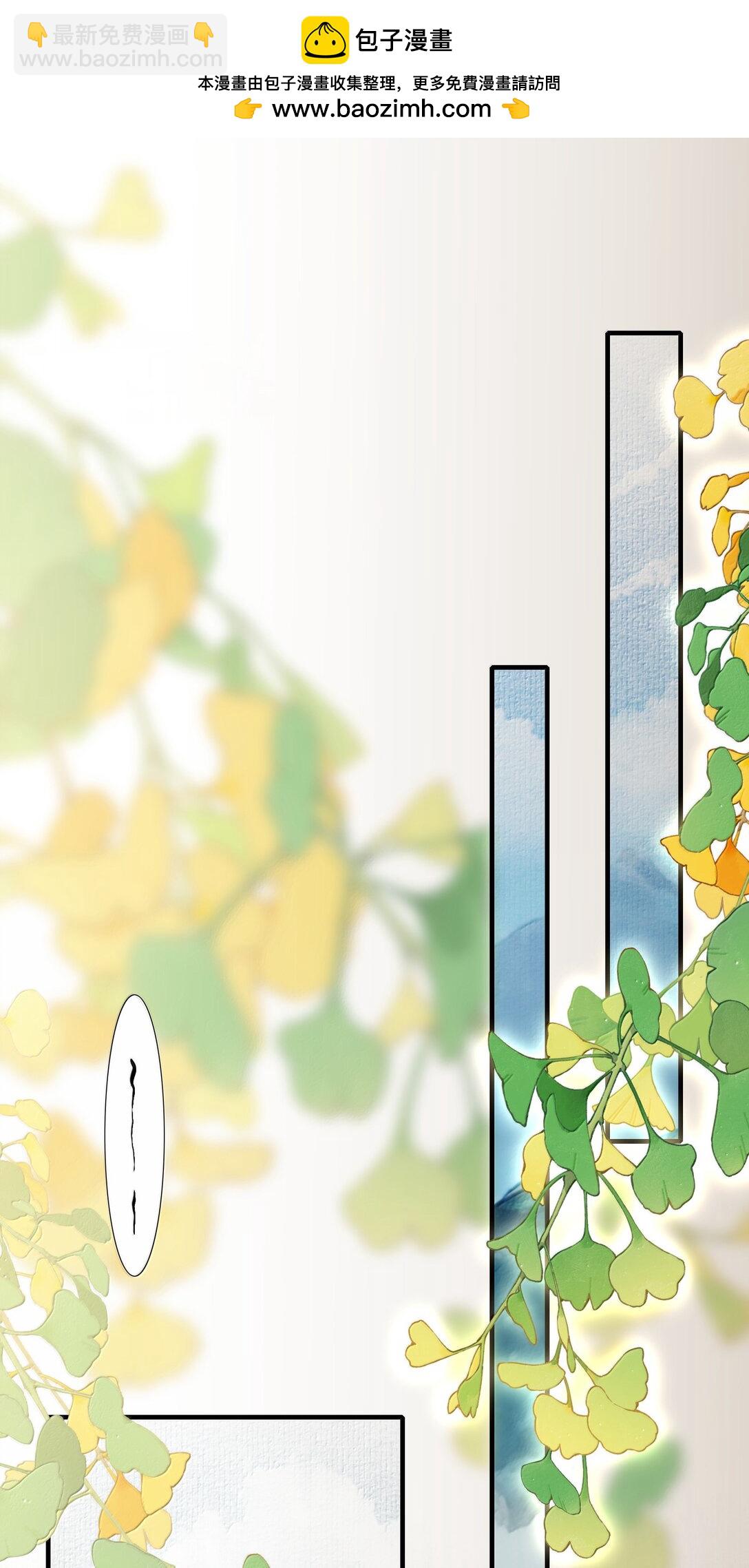 101 满江红&middot;北边失守-第125话