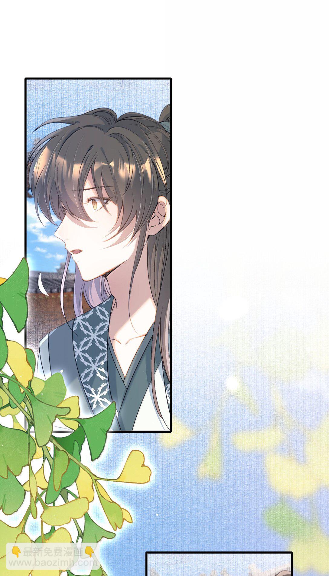 101 满江红&middot;北边失守-第125话