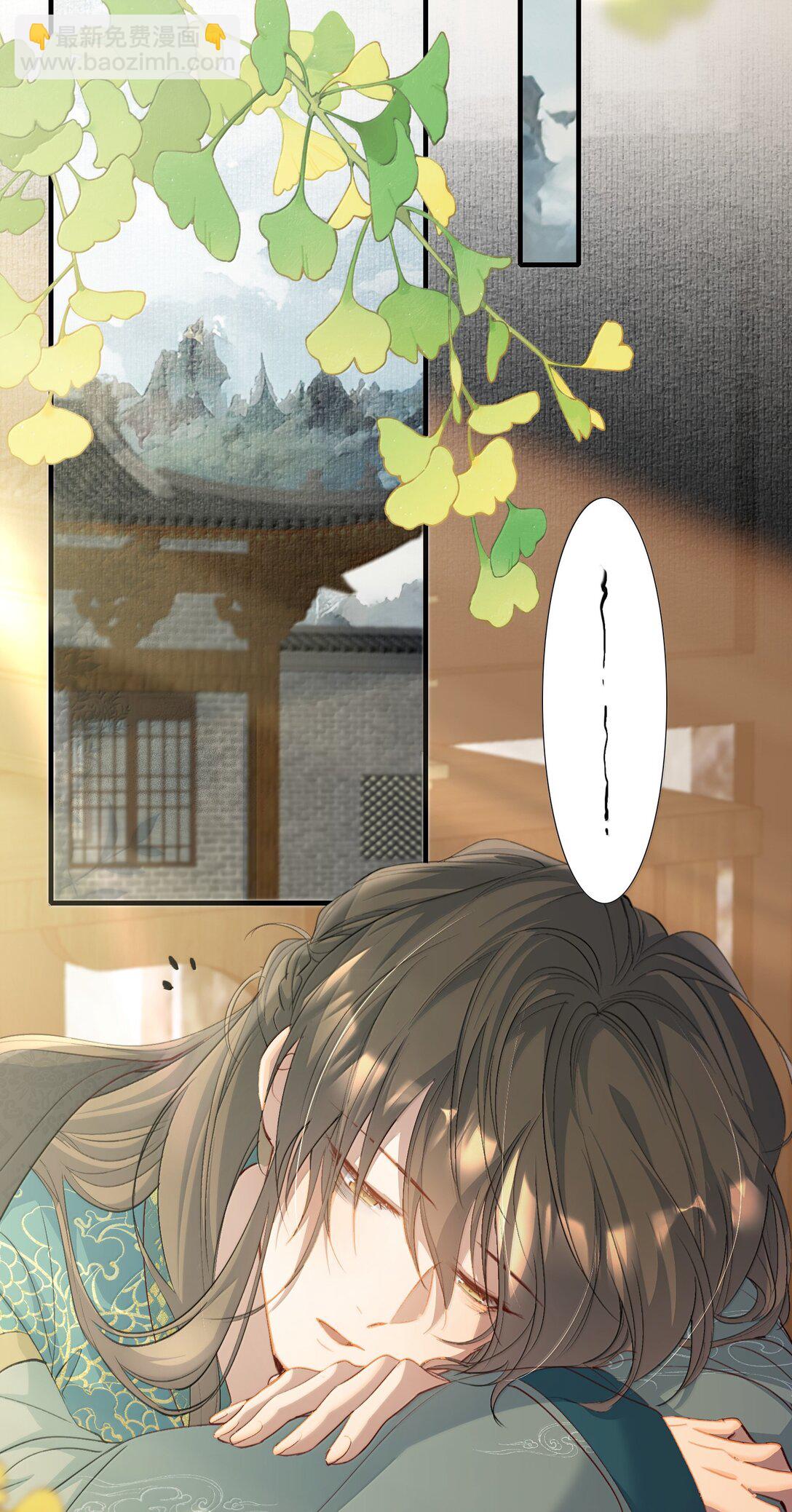 101 满江红&middot;北边失守-第125话