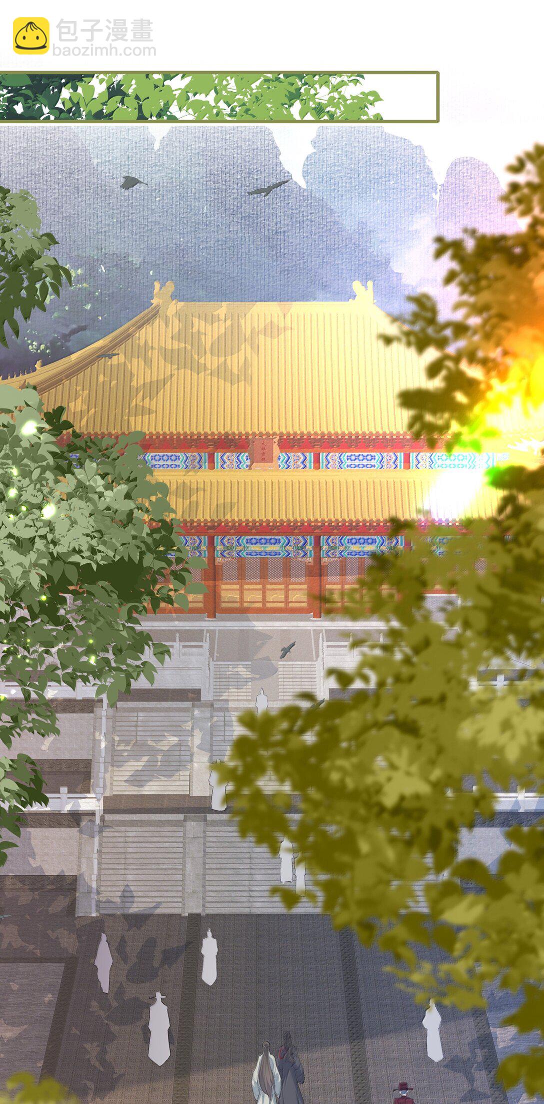 101 满江红&middot;北边失守-第125话