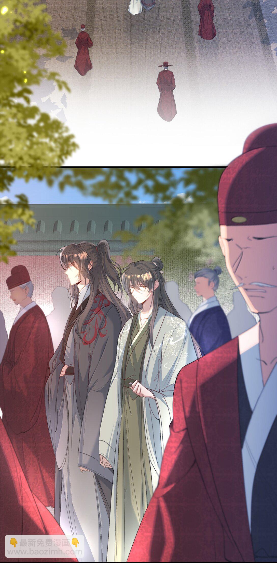 101 满江红&middot;北边失守-第125话