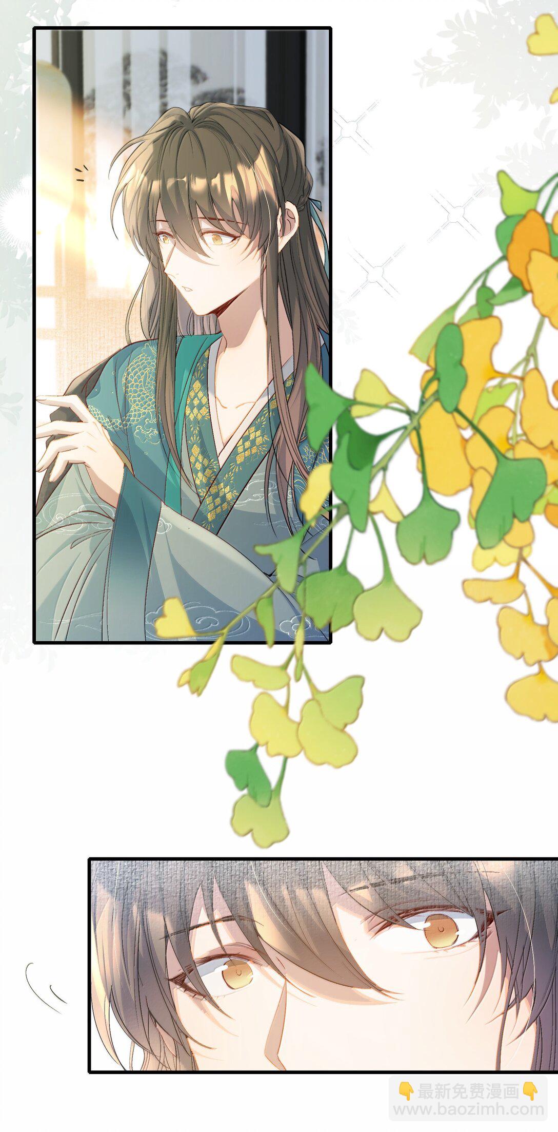 101 满江红&middot;北边失守-第125话