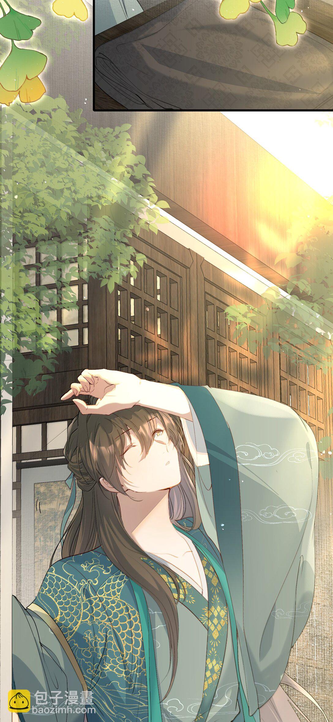 101 满江红&middot;北边失守-第125话