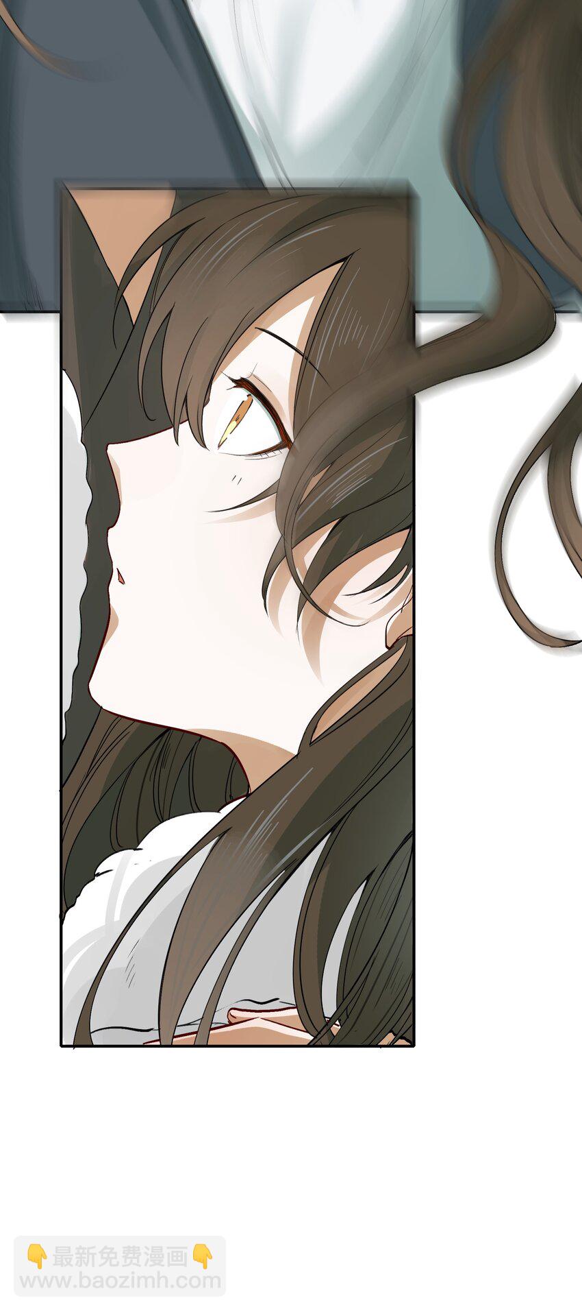 014&middot;下 摸鱼儿&middot;延边（下）-第15话