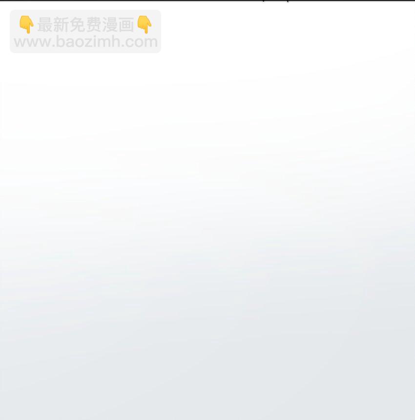 014&middot;下 摸鱼儿&middot;延边（下）-第15话