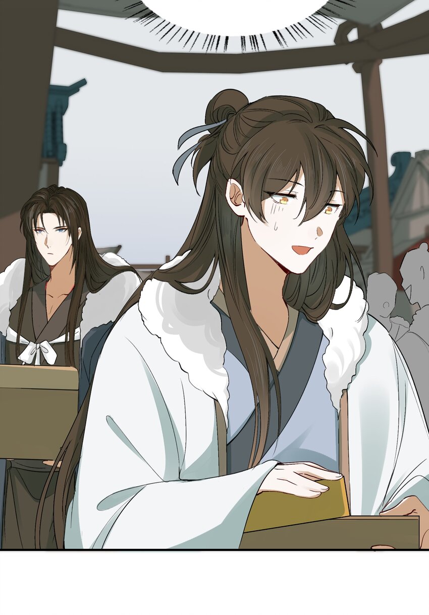 014&middot;下 摸鱼儿&middot;延边（下）-第15话