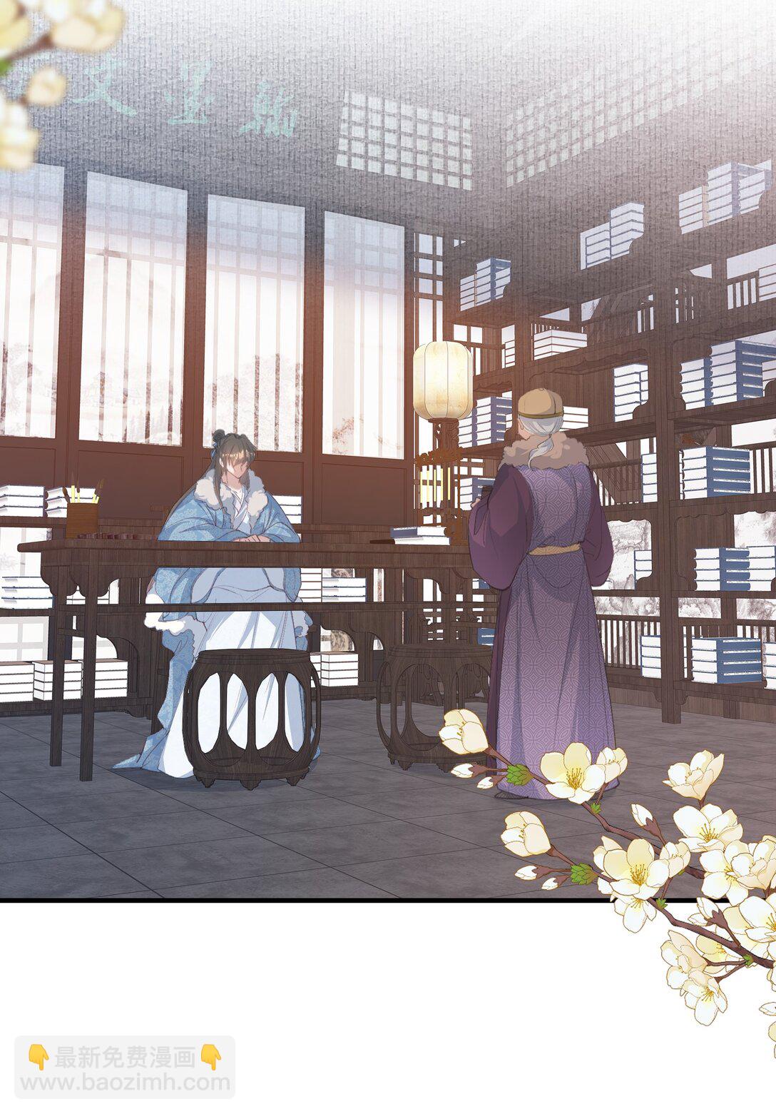 105 满江红&middot;兵败-第129话