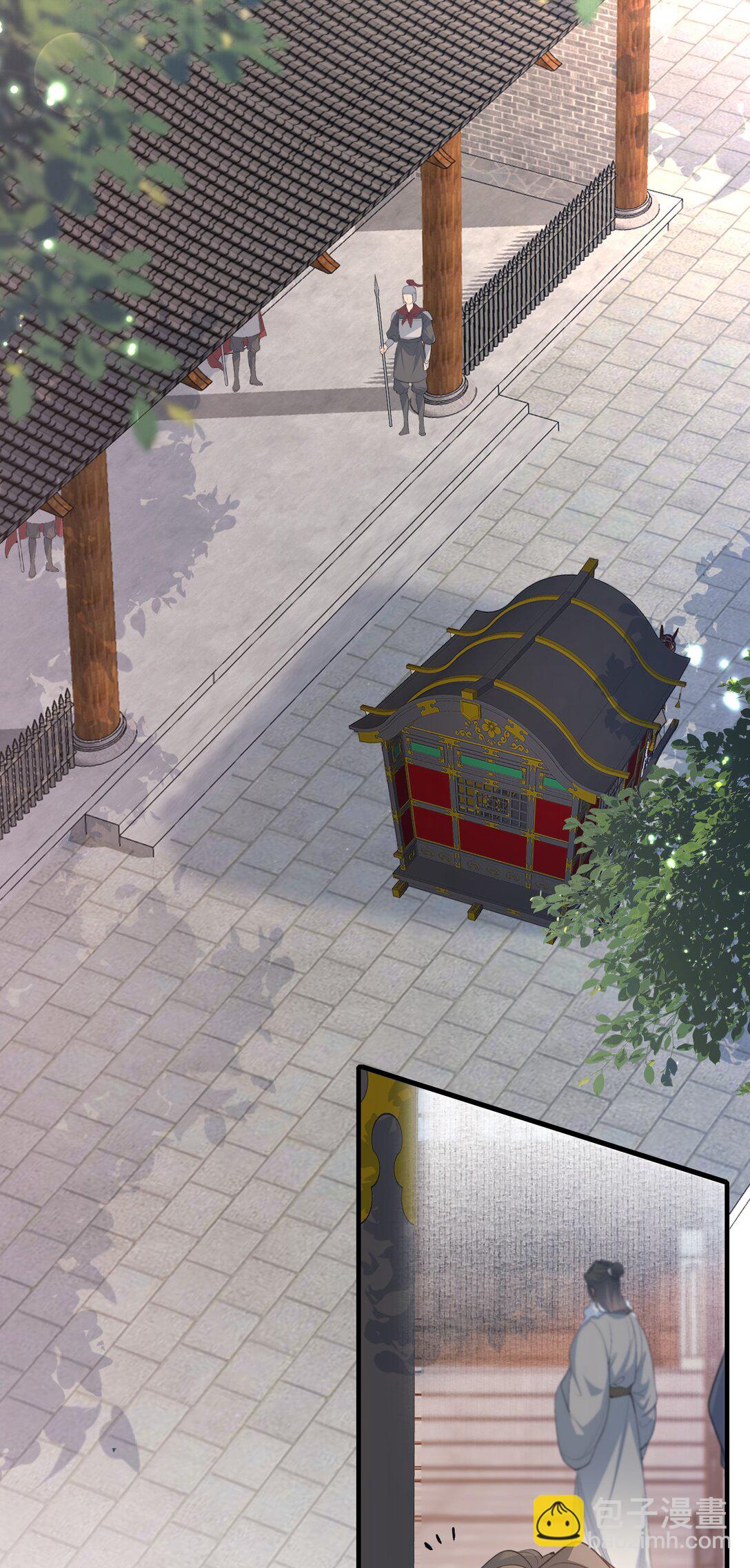 105 满江红&middot;兵败-第129话