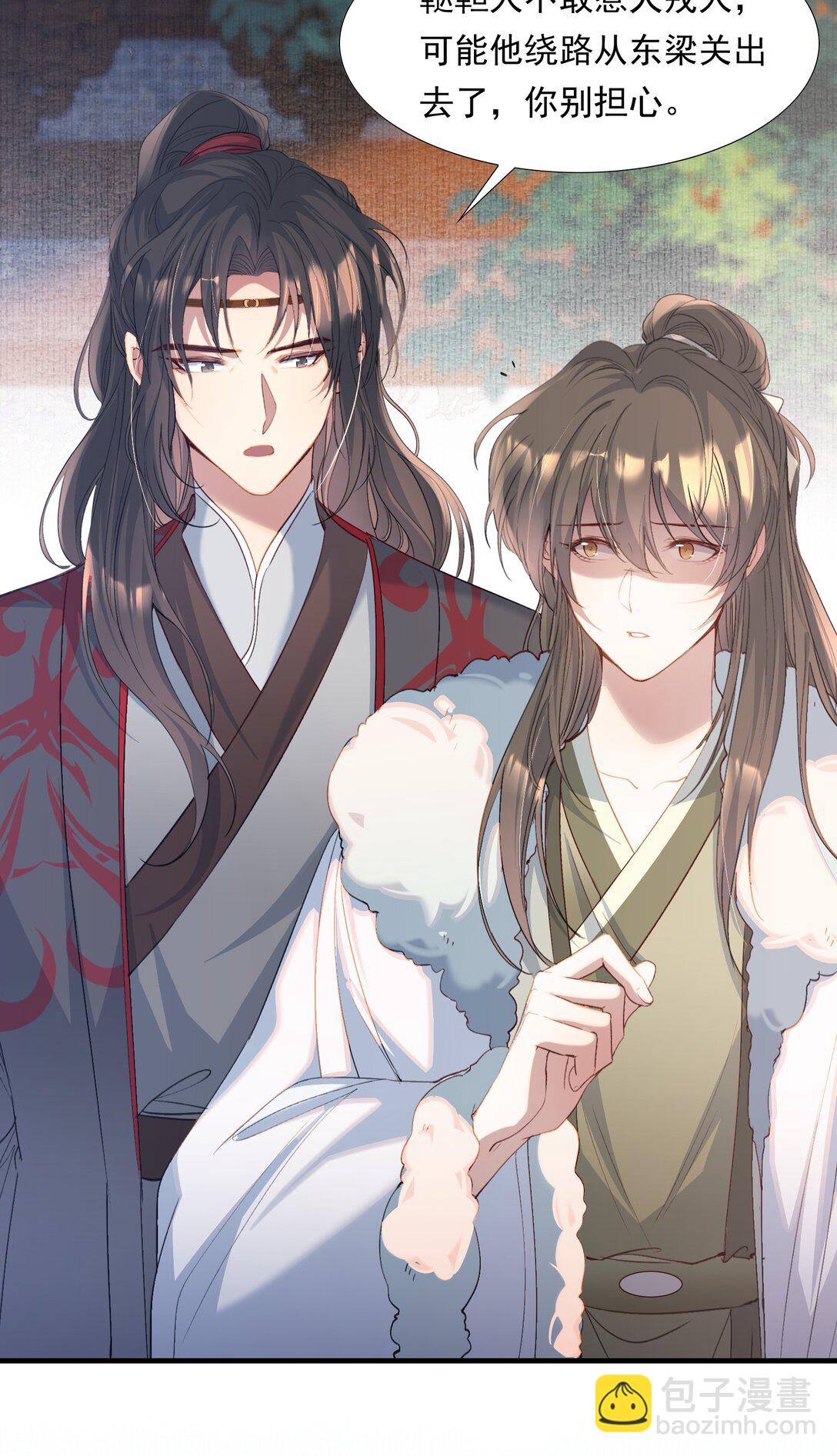 105 满江红&middot;兵败-第129话