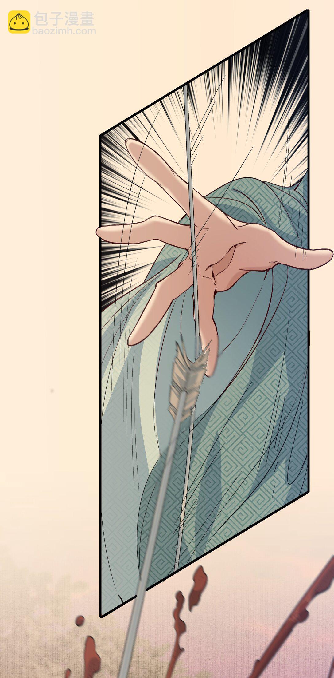 107 满江红&middot;谈判-第133话