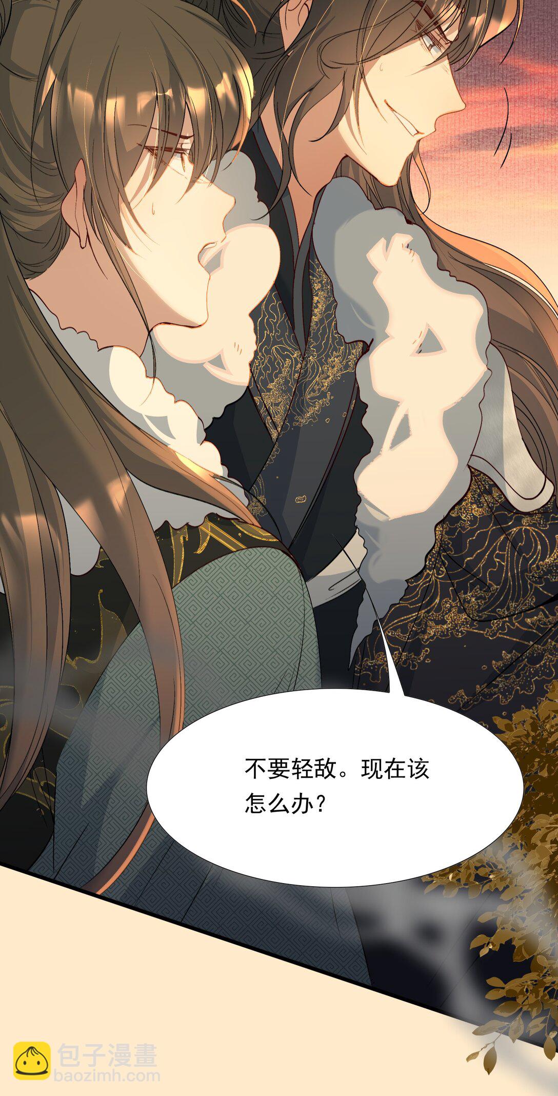 107 满江红&middot;谈判-第133话