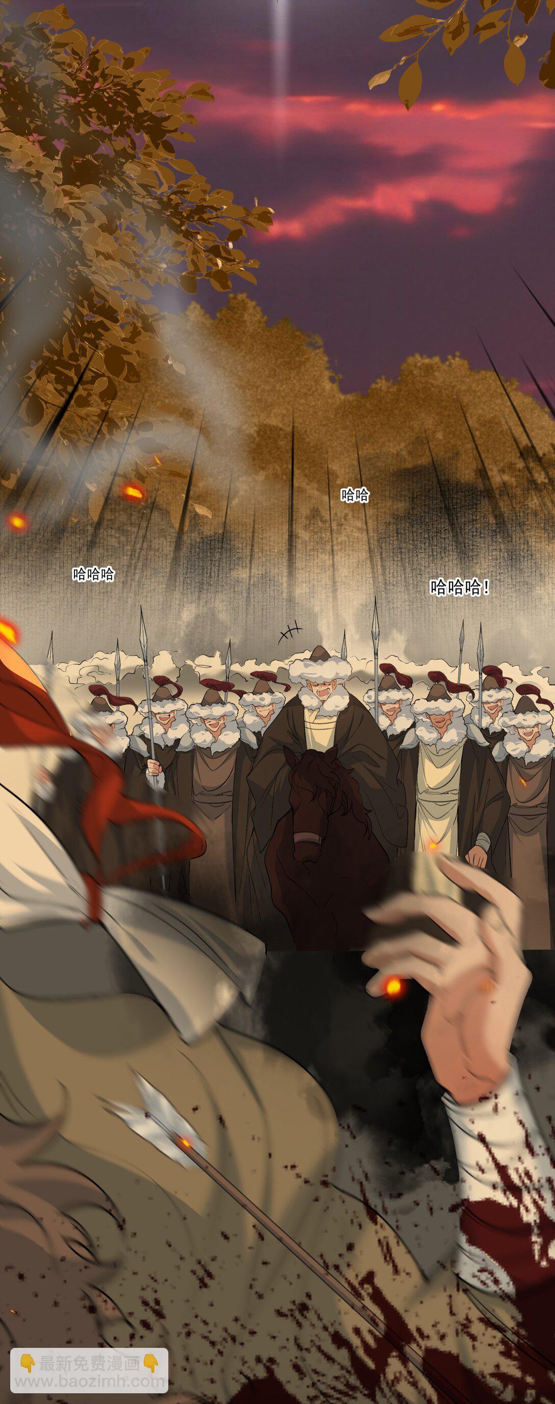 107 满江红&middot;谈判-第133话