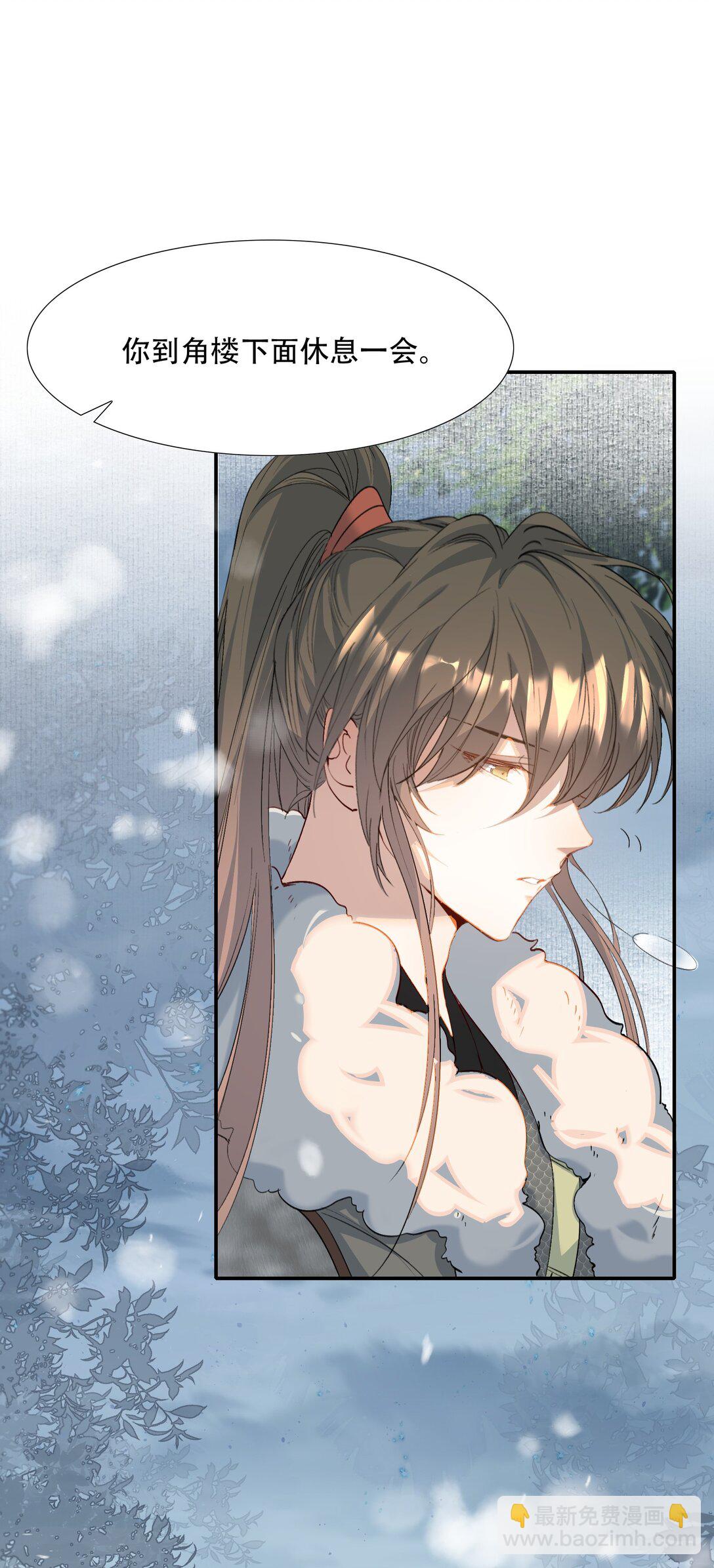 109 满江红&middot;谈判-第137话