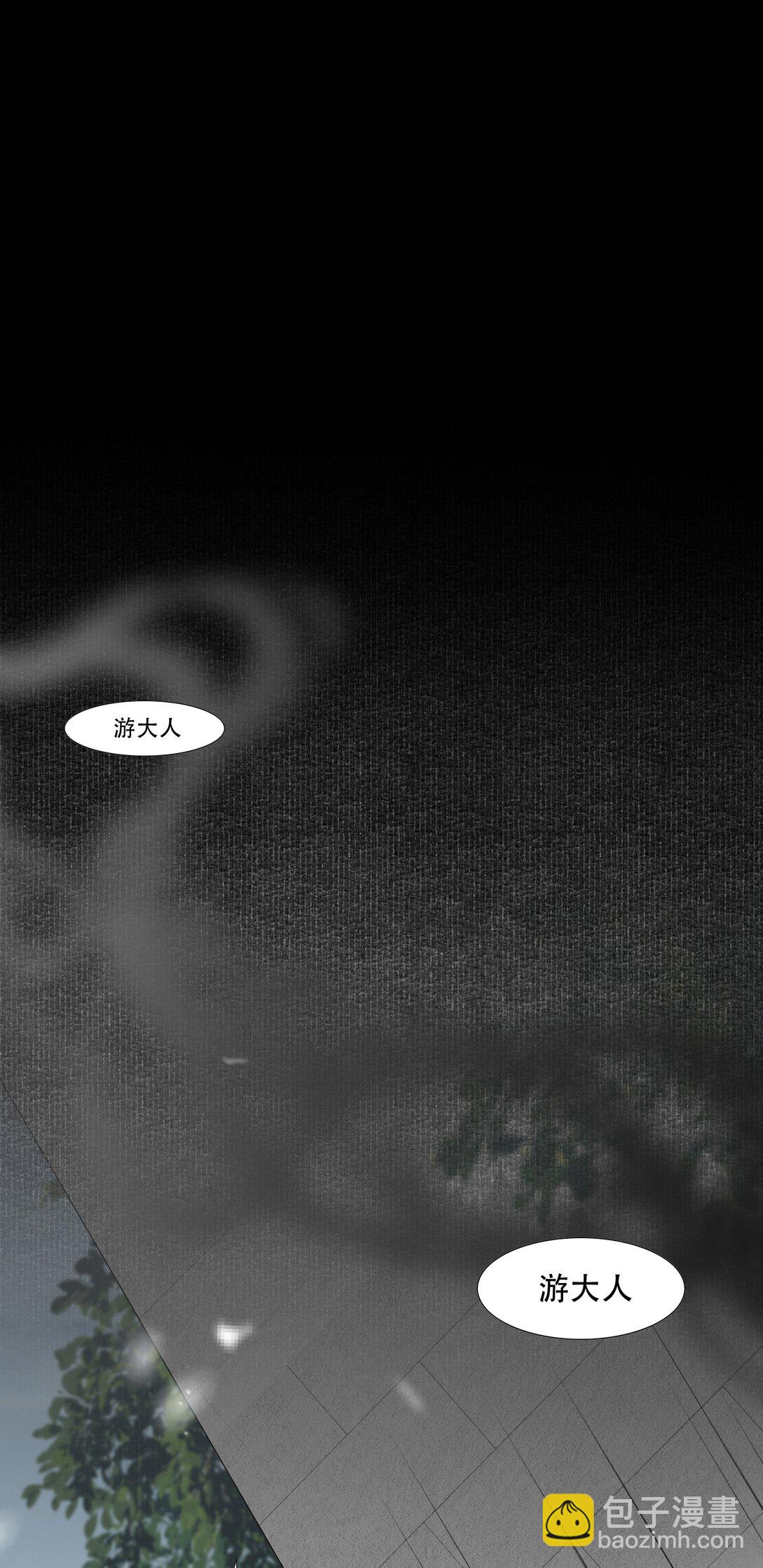 109 满江红&middot;谈判-第137话