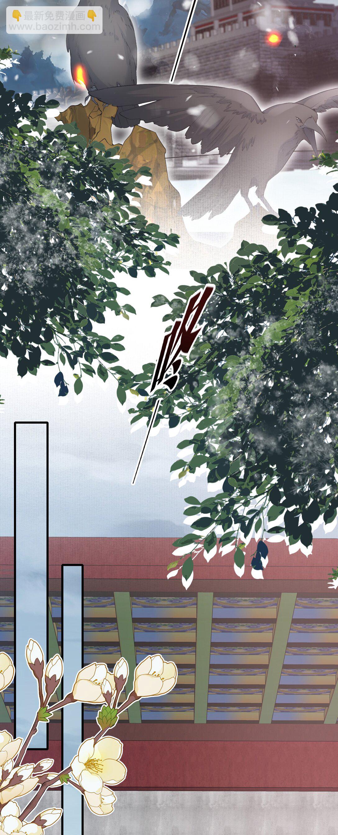 109 满江红&middot;谈判-第137话