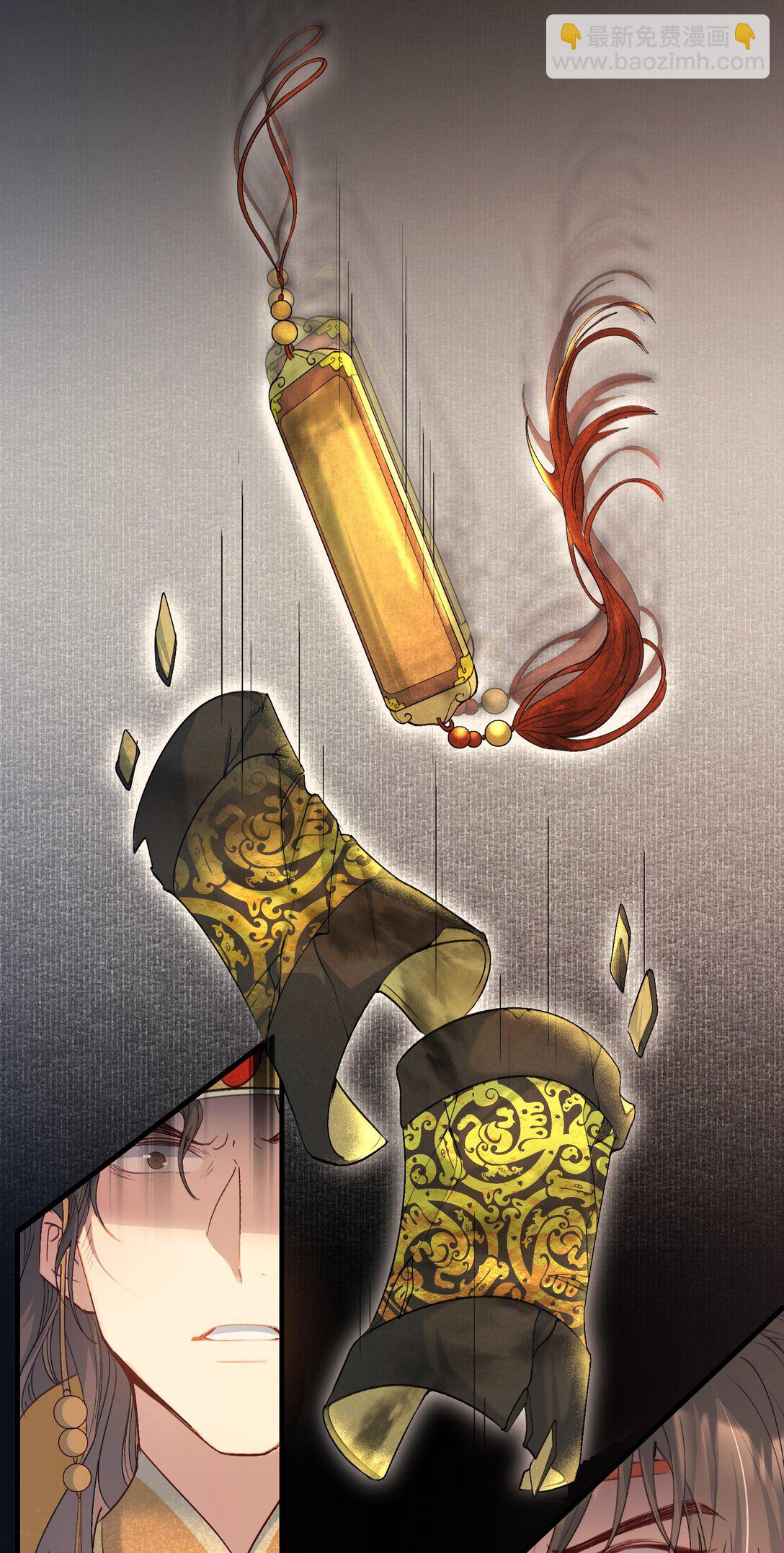 109 满江红&middot;谈判-第137话