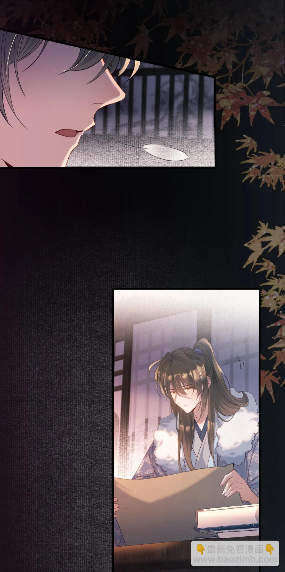 111 满江红&middot;京师沦陷-第139话