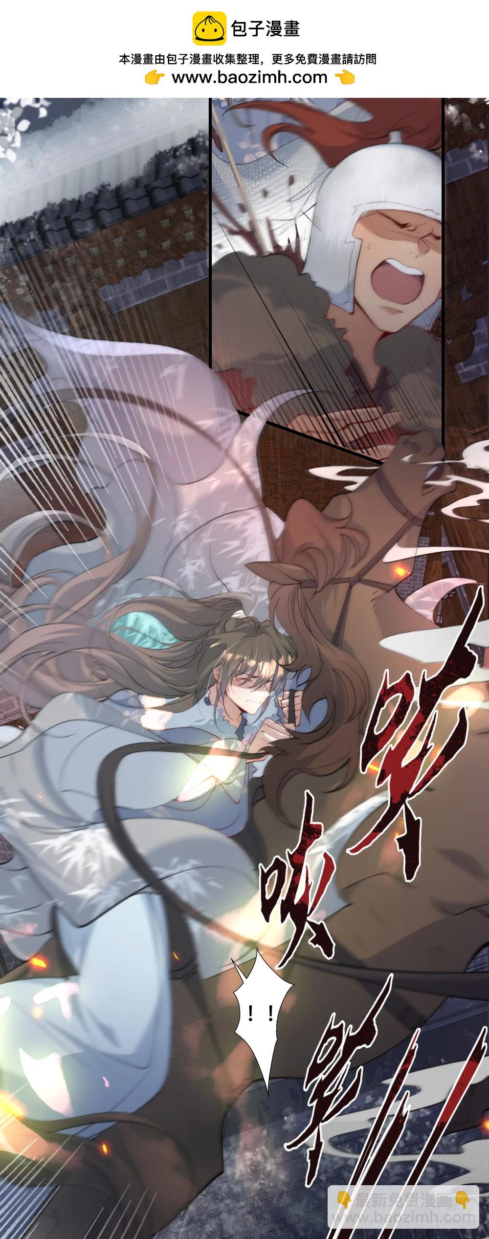 111 满江红&middot;京师沦陷-第139话