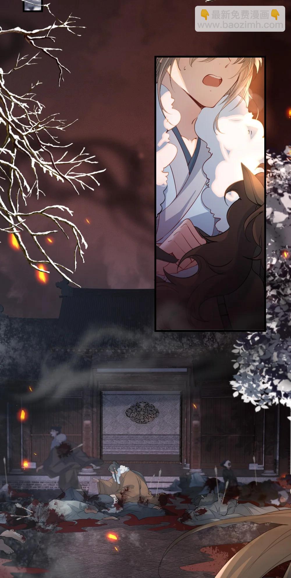 111 满江红&middot;京师沦陷-第139话