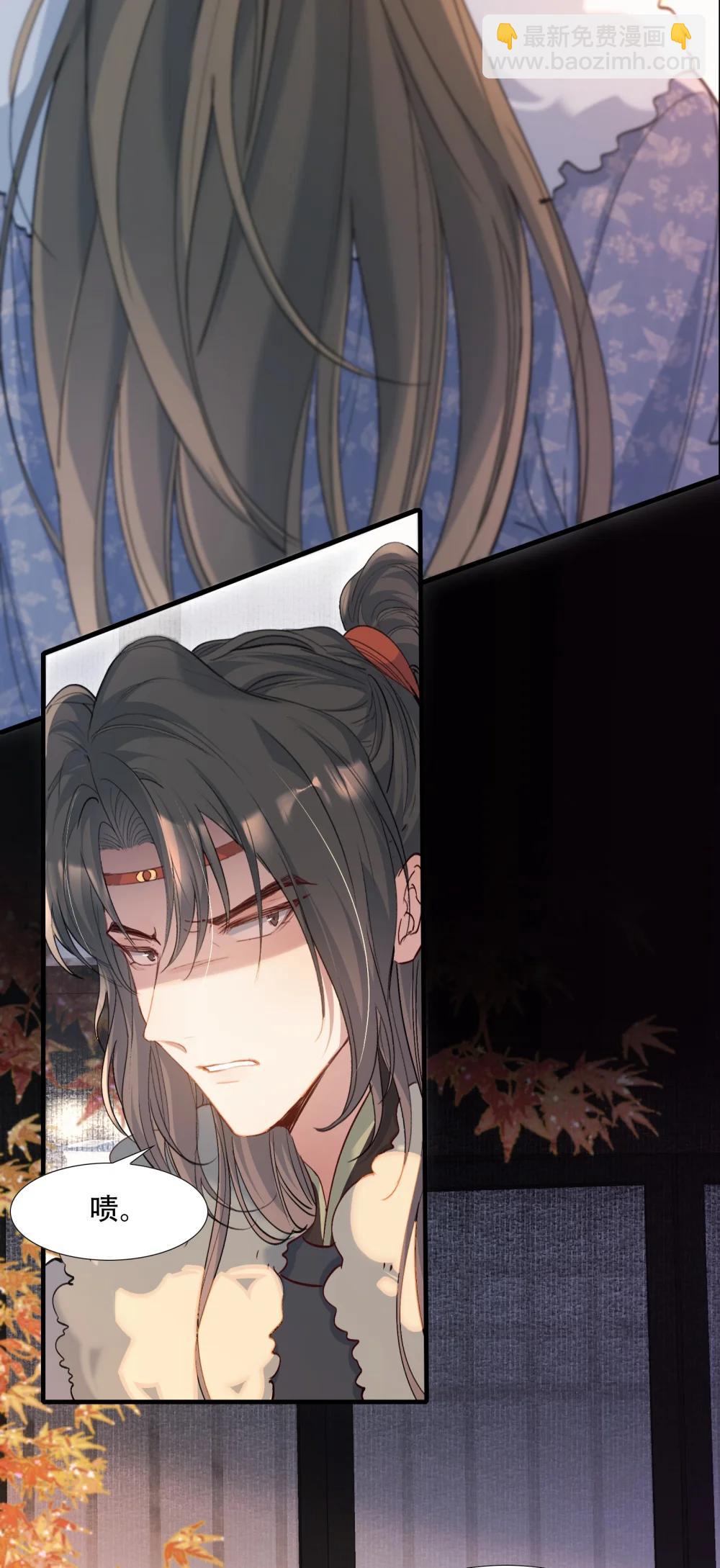 111 满江红&middot;京师沦陷-第139话