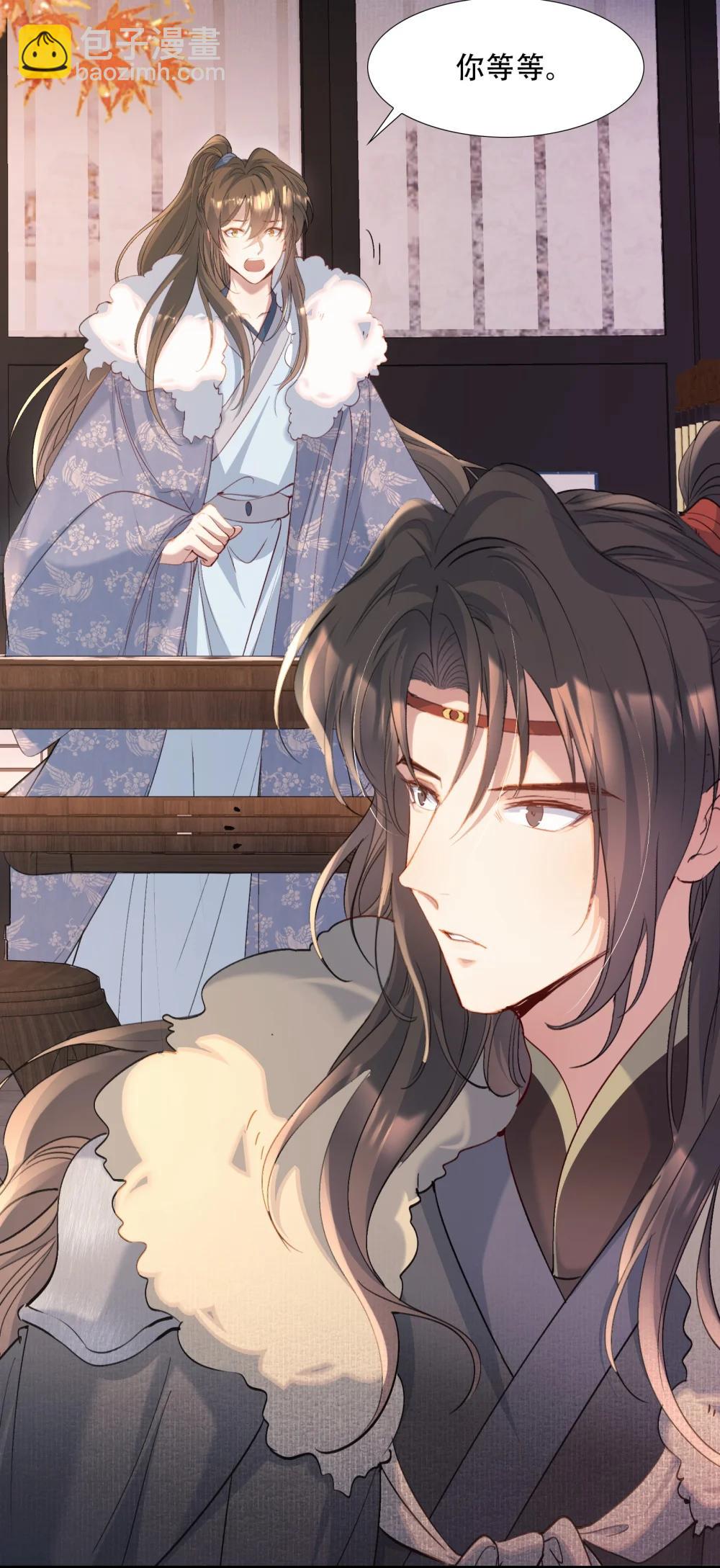 111 满江红&middot;京师沦陷-第139话