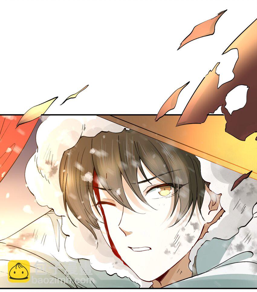 016 摸鱼儿&middot;赵超(1/2)-第17话